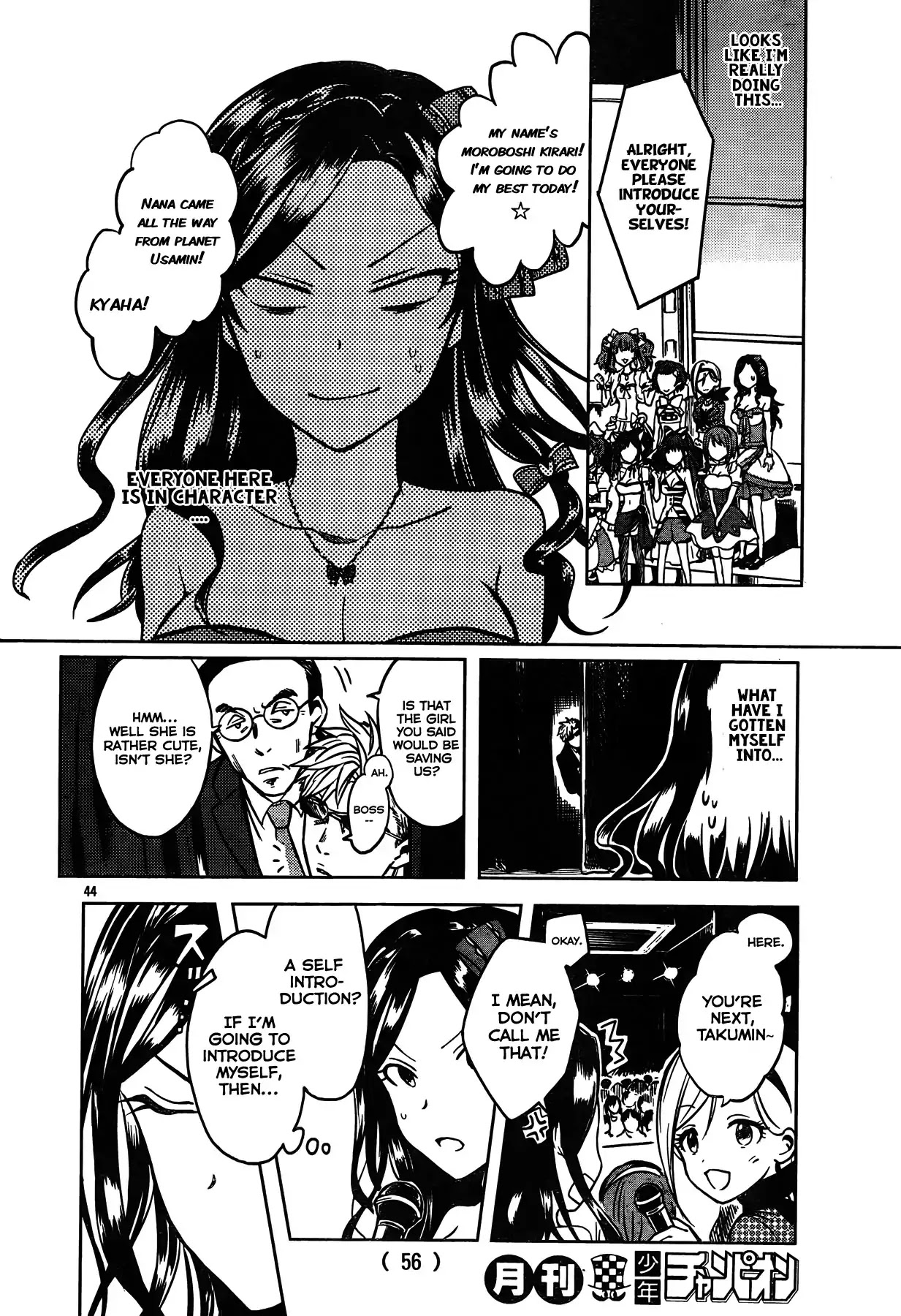 The iDOLM@STER Cinderella Girls - WILD WIND GIRL Chapter 1 page 47 - Chapter 1