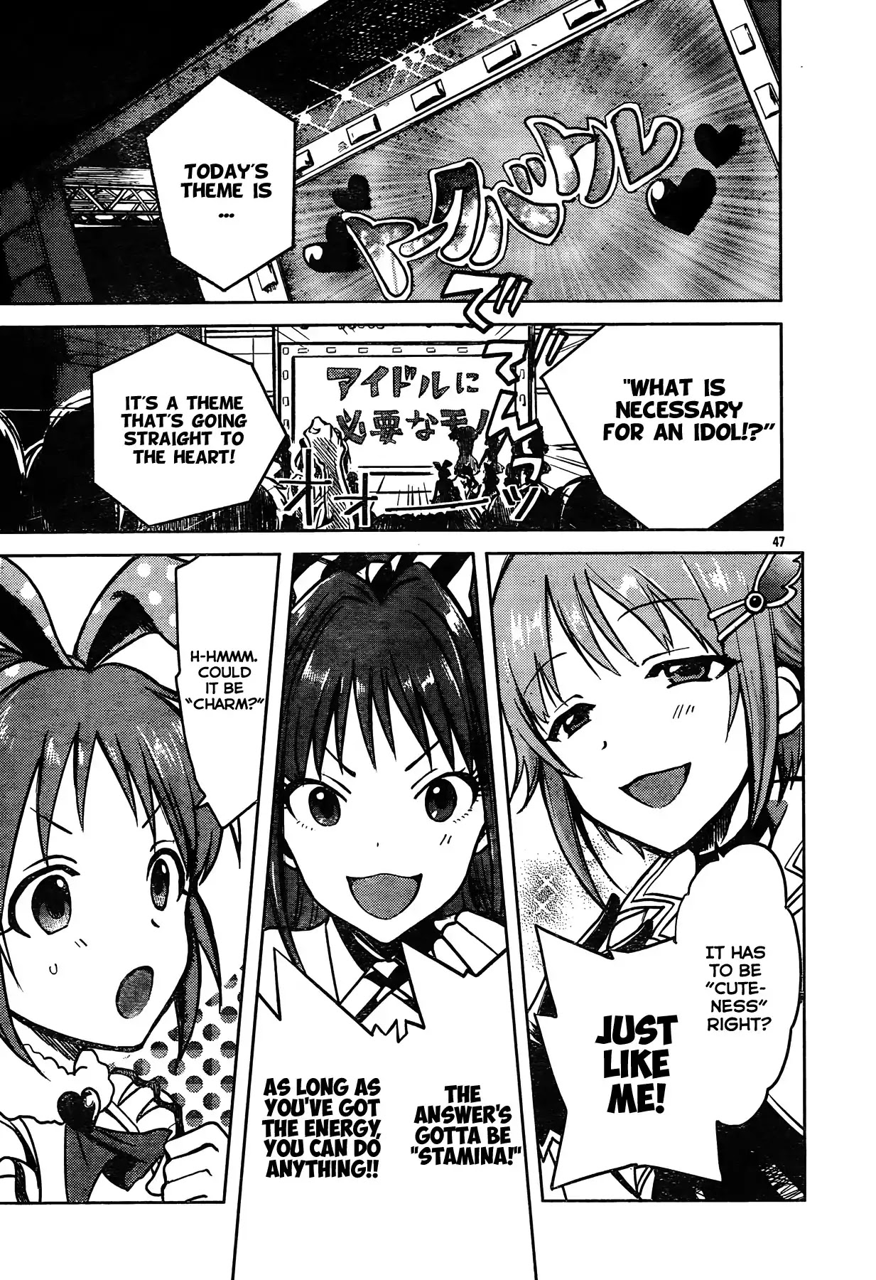 The iDOLM@STER Cinderella Girls - WILD WIND GIRL Chapter 1 page 50 - Chapter 1