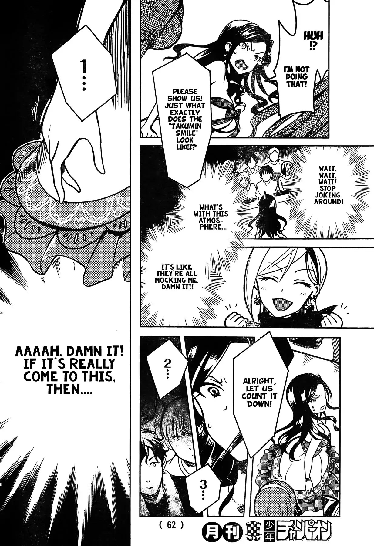 The iDOLM@STER Cinderella Girls - WILD WIND GIRL Chapter 1 page 53 - Chapter 1