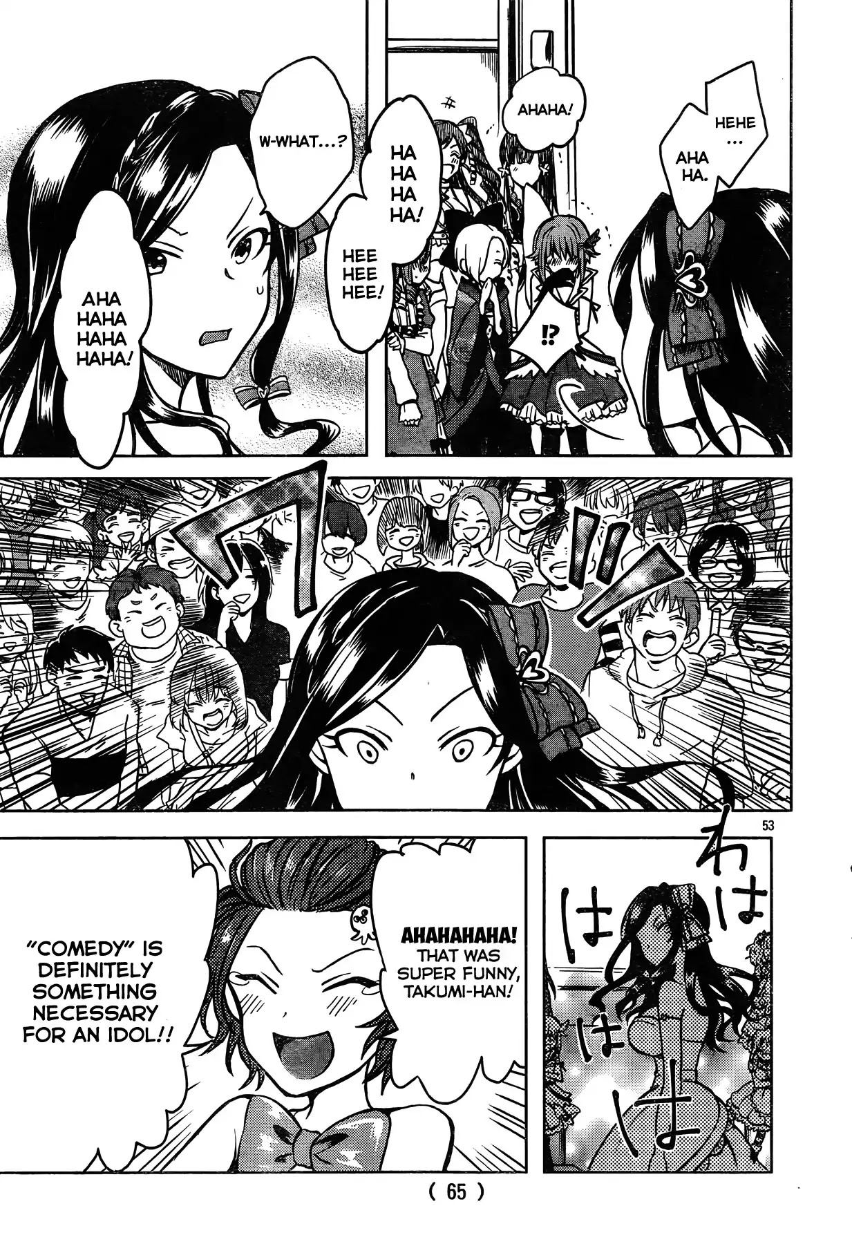 The iDOLM@STER Cinderella Girls - WILD WIND GIRL Chapter 1 page 56 - Chapter 1