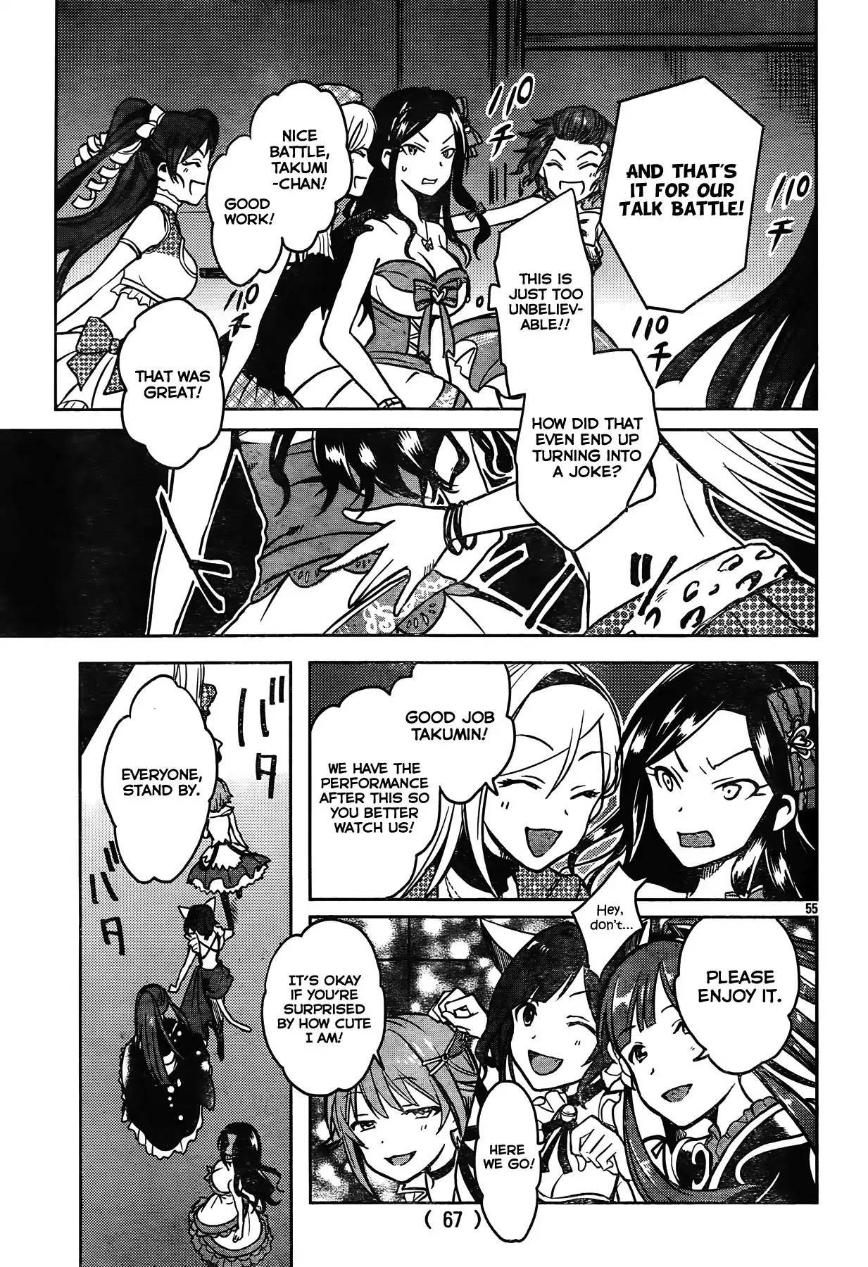 The iDOLM@STER Cinderella Girls - WILD WIND GIRL Chapter 1 page 58 - Chapter 1