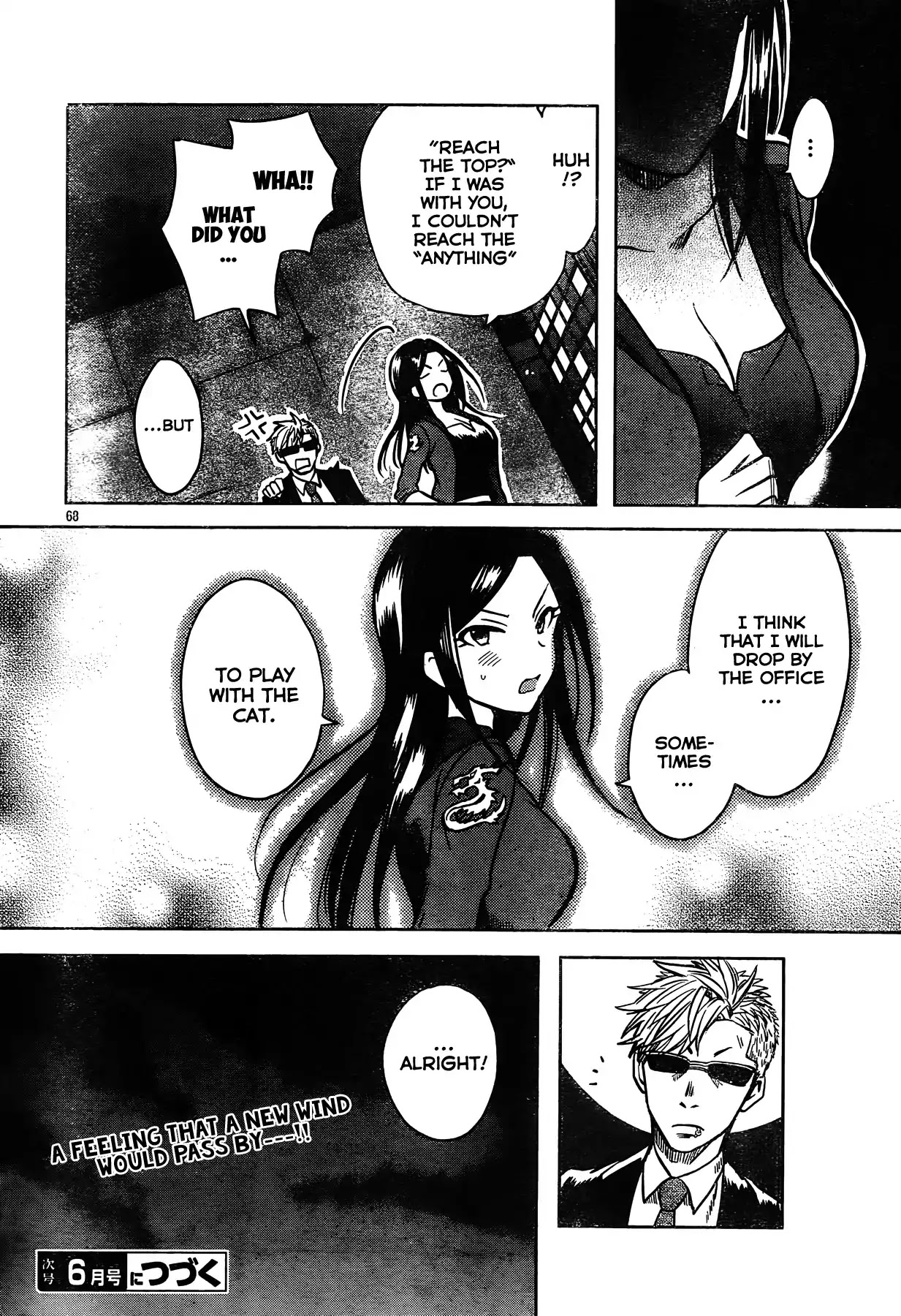 The iDOLM@STER Cinderella Girls - WILD WIND GIRL Chapter 1 page 69 - Chapter 1