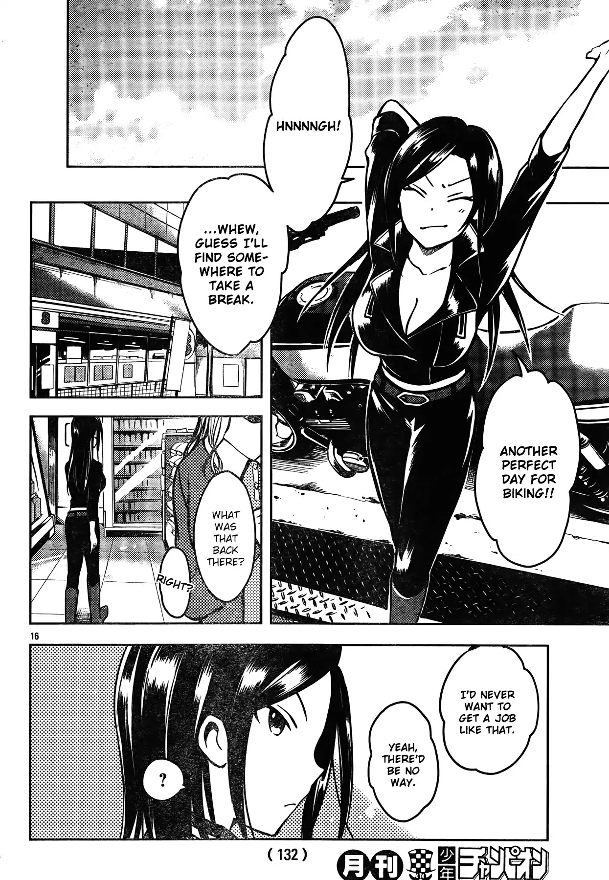 The iDOLM@STER Cinderella Girls - WILD WIND GIRL Chapter 2 page 17 - Chapter 2