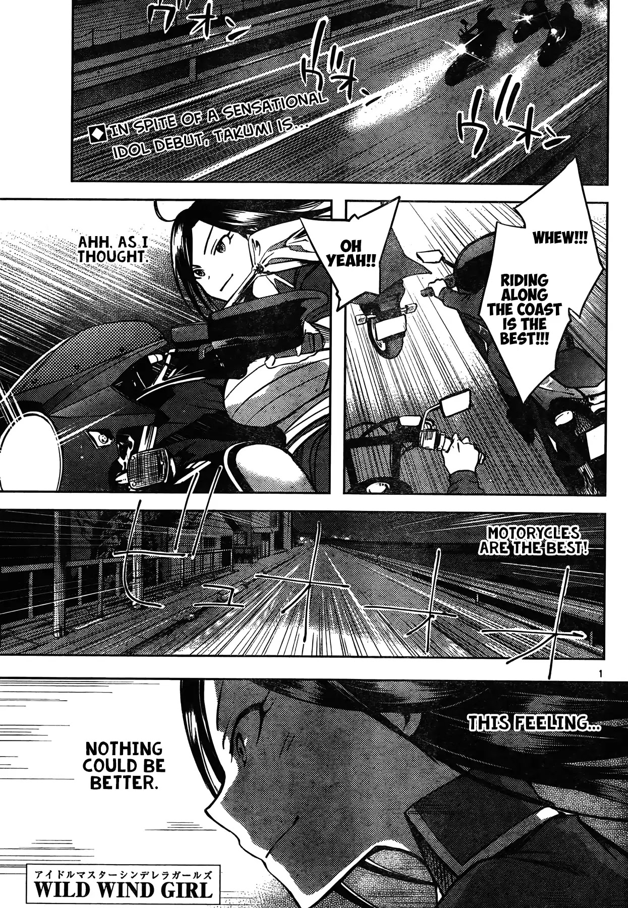 The iDOLM@STER Cinderella Girls - WILD WIND GIRL Chapter 2 page 2 - Chapter 2