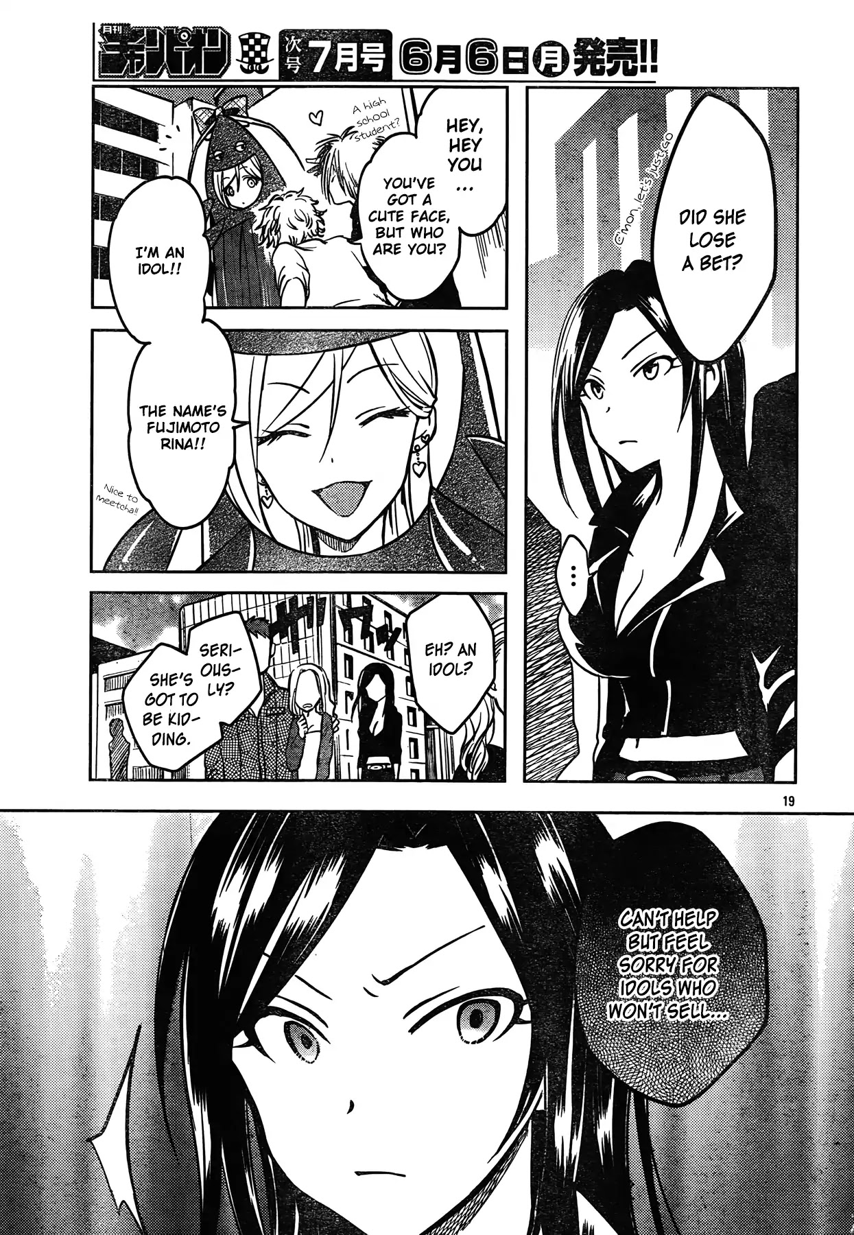 The iDOLM@STER Cinderella Girls - WILD WIND GIRL Chapter 2 page 20 - Chapter 2