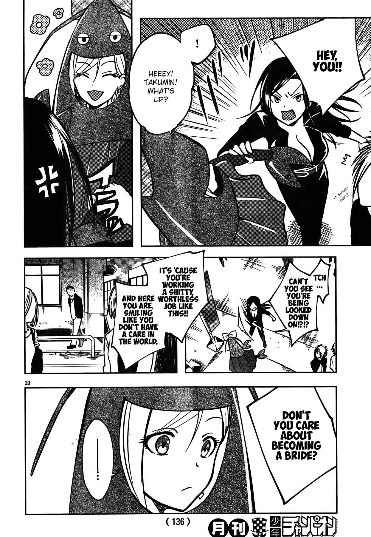 The iDOLM@STER Cinderella Girls - WILD WIND GIRL Chapter 2 page 21 - Chapter 2