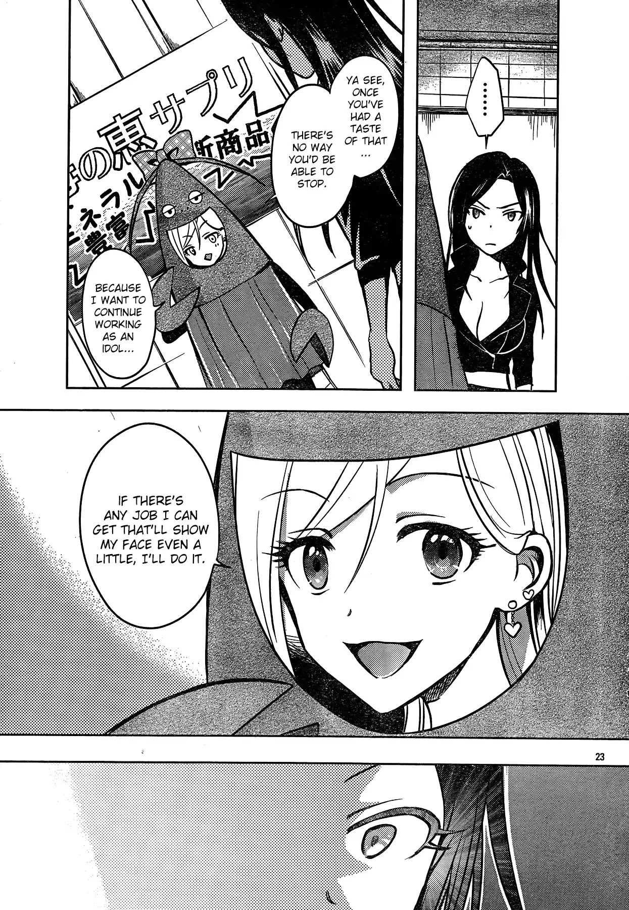 The iDOLM@STER Cinderella Girls - WILD WIND GIRL Chapter 2 page 24 - Chapter 2