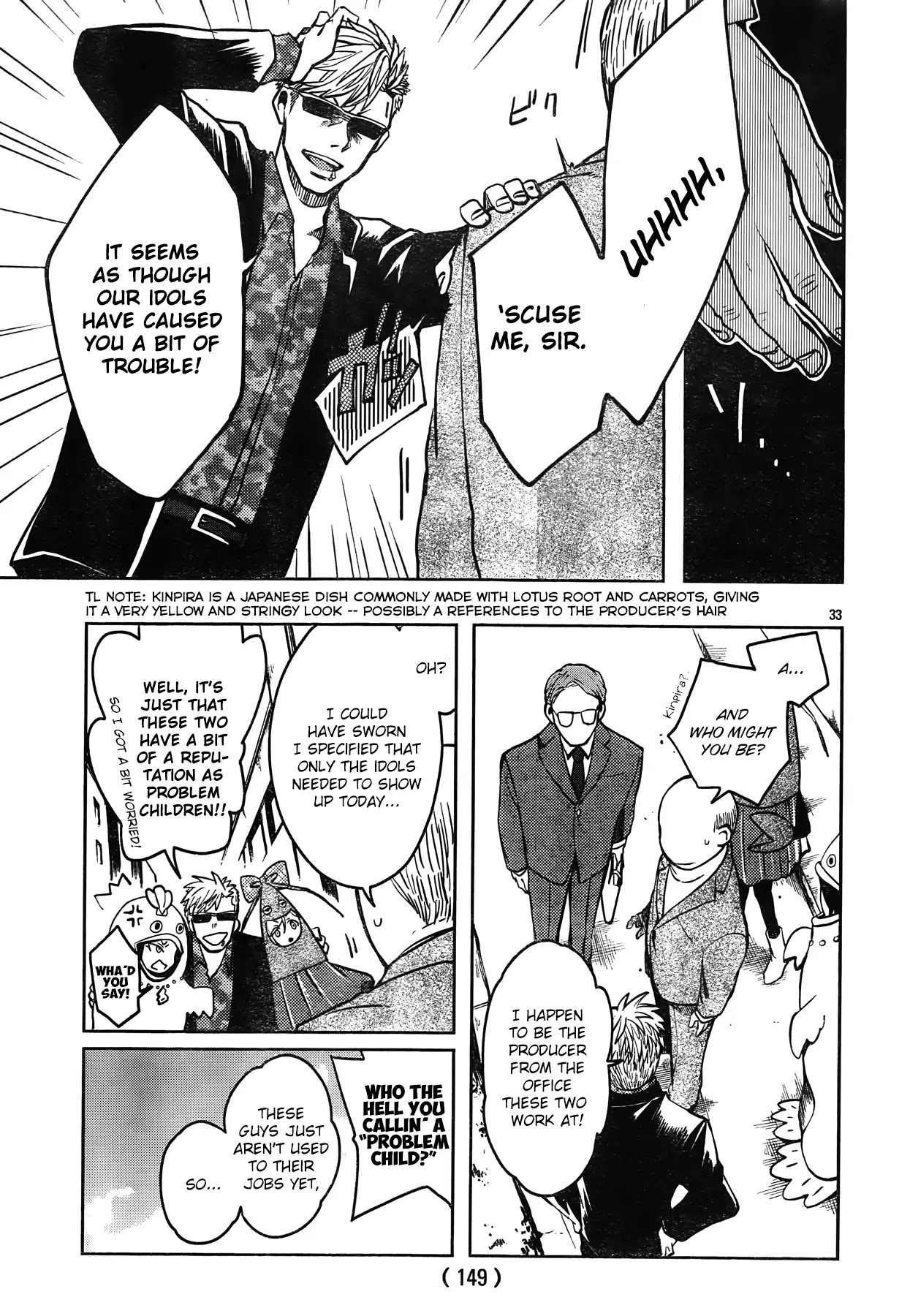 The iDOLM@STER Cinderella Girls - WILD WIND GIRL Chapter 2 page 34 - Chapter 2