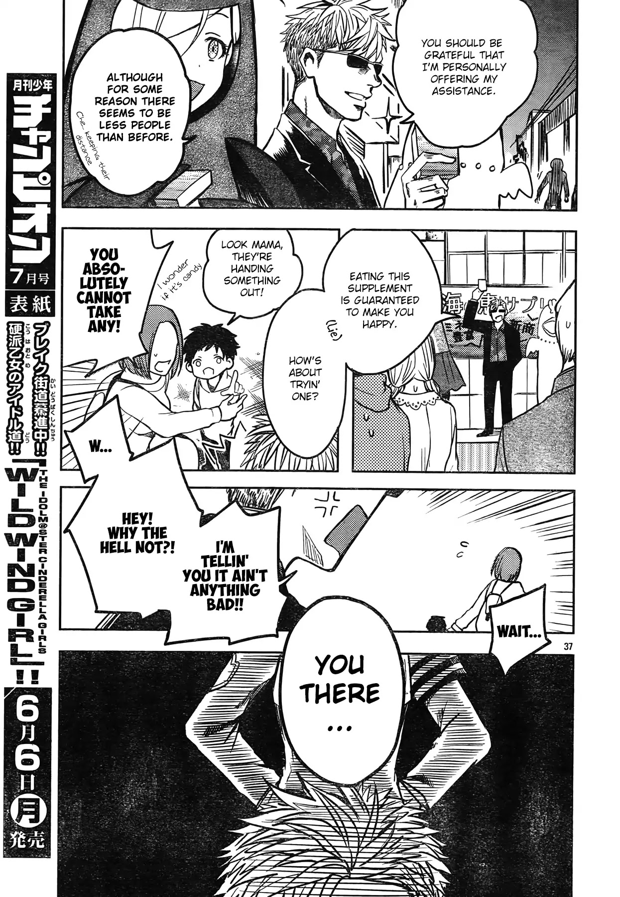 The iDOLM@STER Cinderella Girls - WILD WIND GIRL Chapter 2 page 38 - Chapter 2