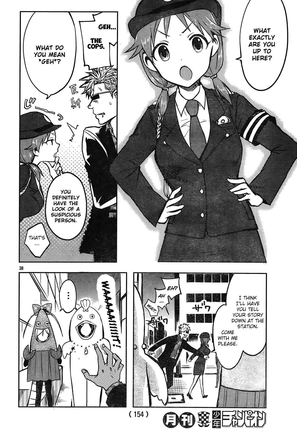 The iDOLM@STER Cinderella Girls - WILD WIND GIRL Chapter 2 page 39 - Chapter 2