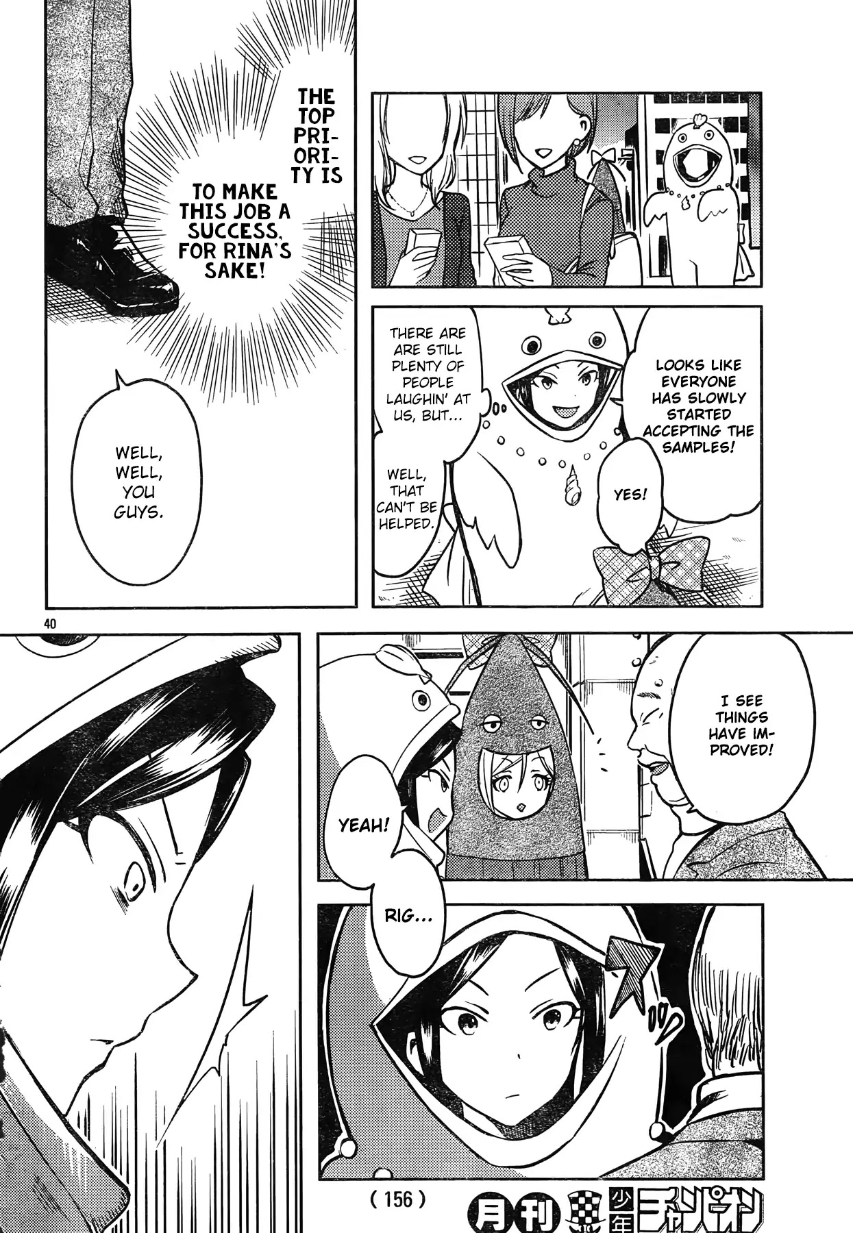 The iDOLM@STER Cinderella Girls - WILD WIND GIRL Chapter 2 page 41 - Chapter 2