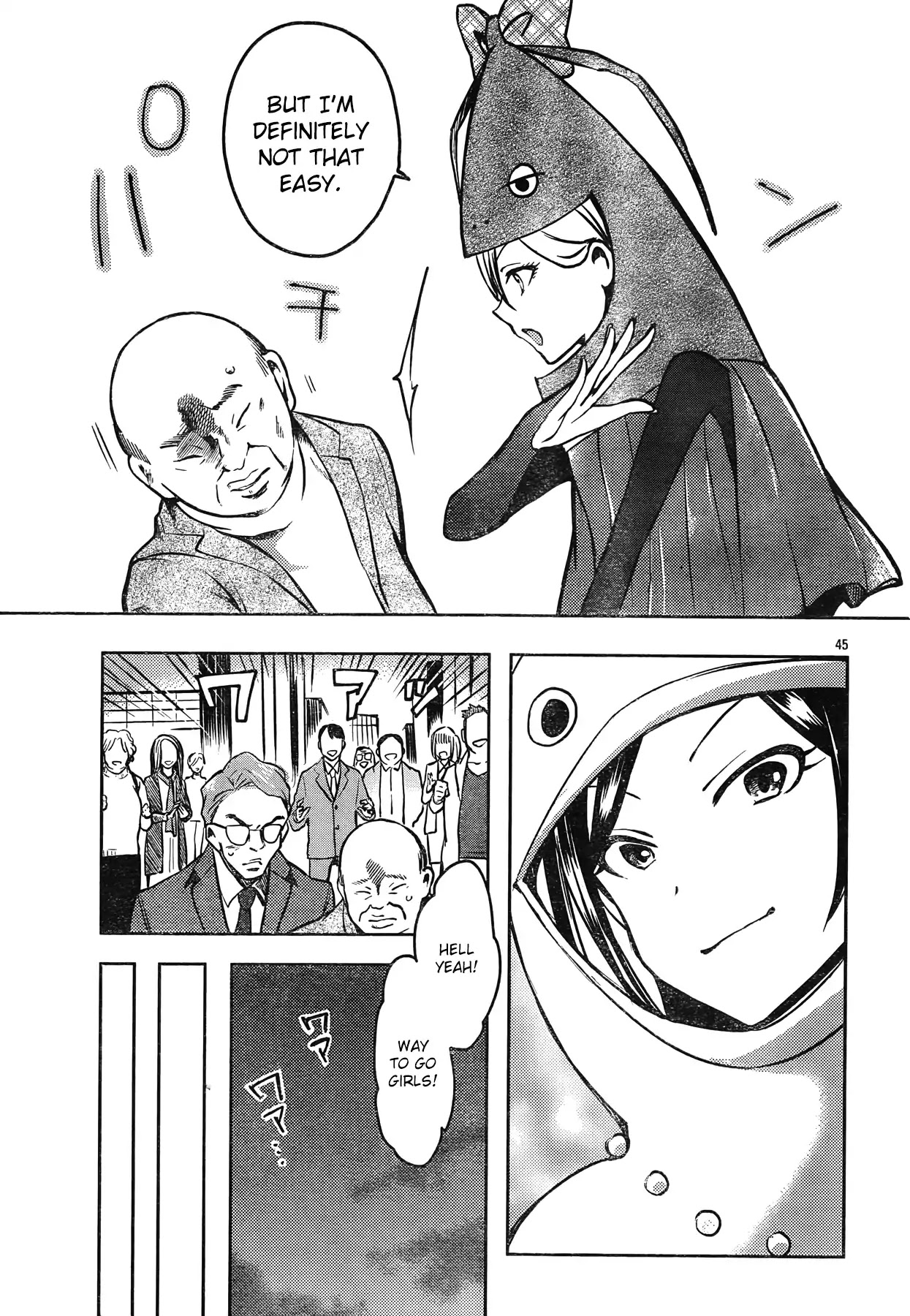 The iDOLM@STER Cinderella Girls - WILD WIND GIRL Chapter 2 page 46 - Chapter 2