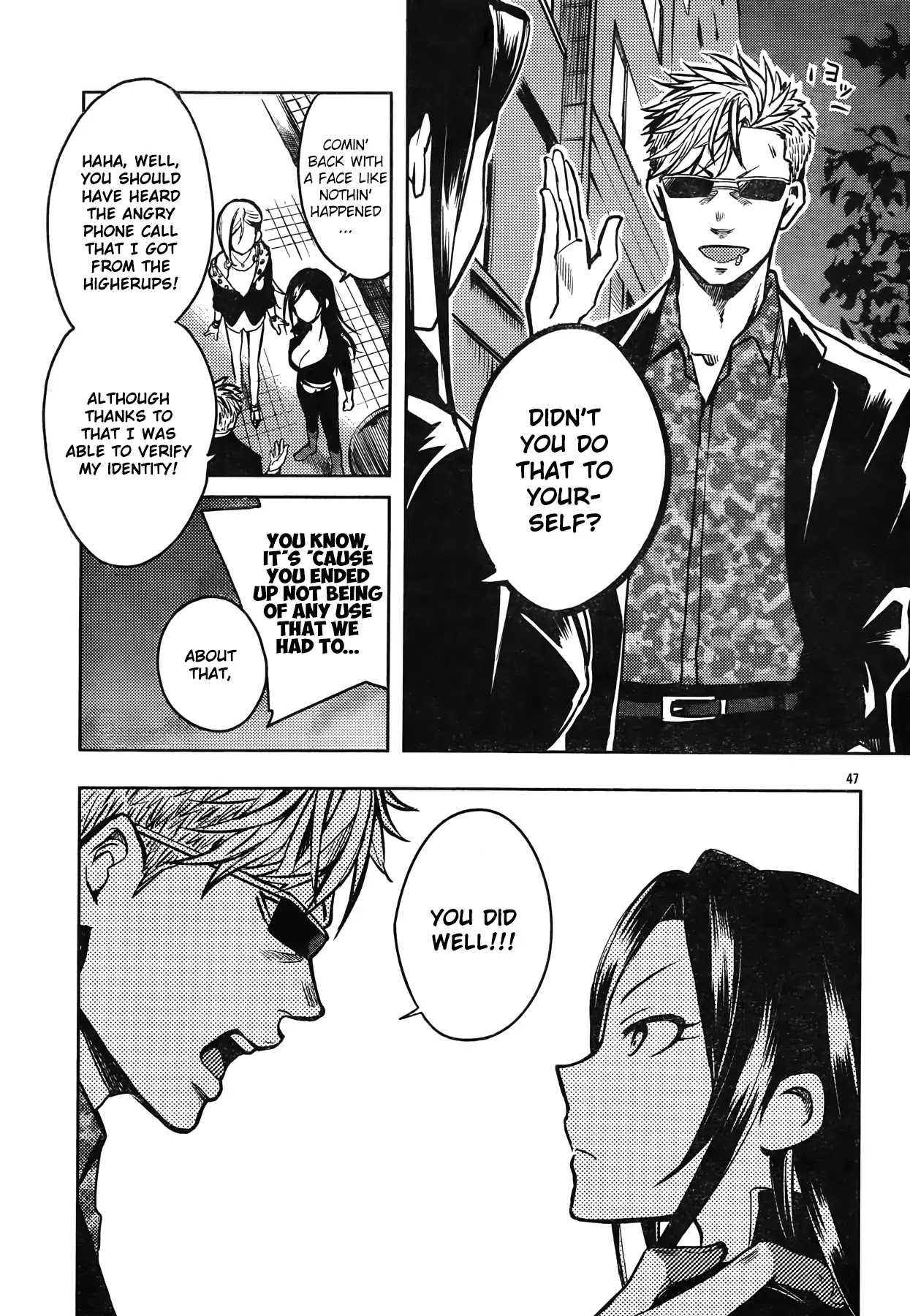 The iDOLM@STER Cinderella Girls - WILD WIND GIRL Chapter 2 page 48 - Chapter 2