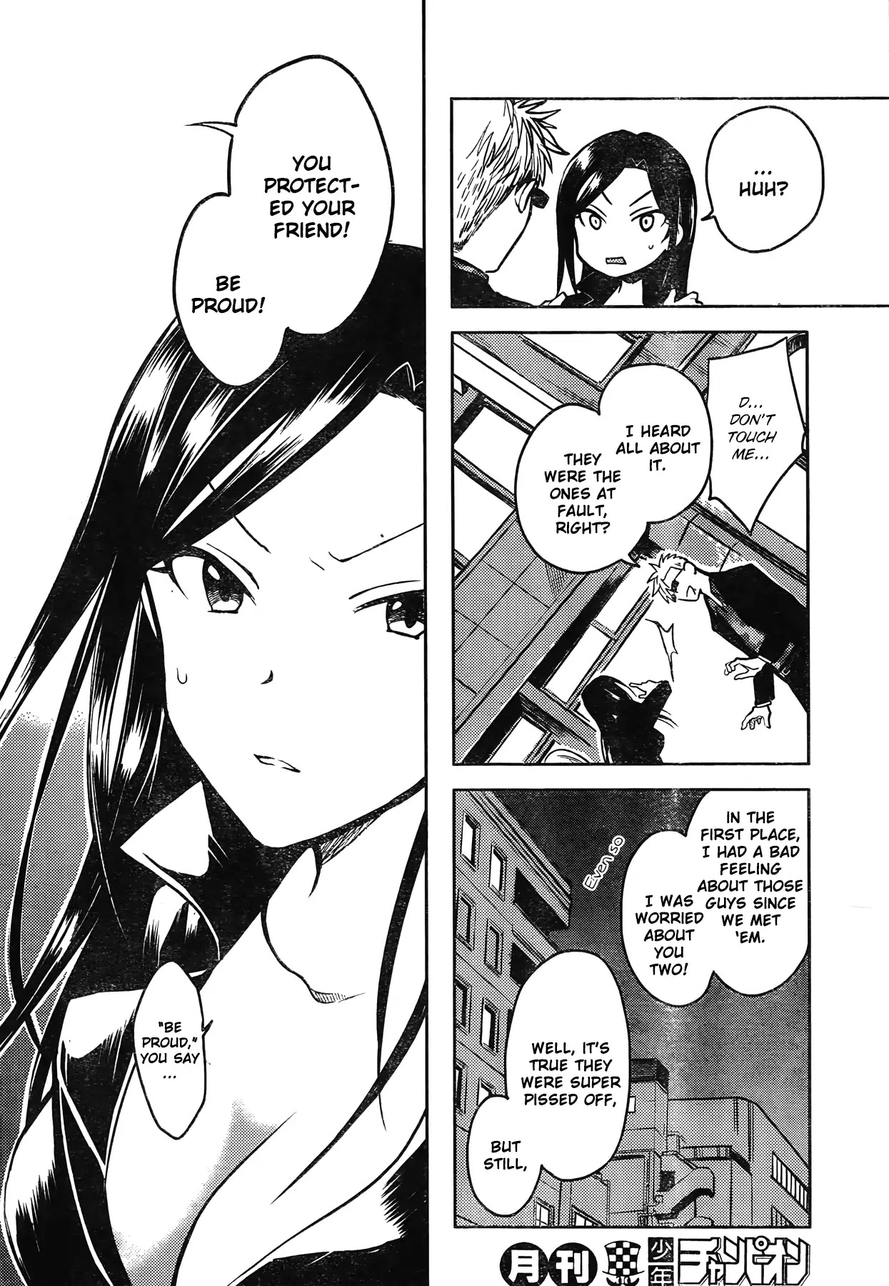 The iDOLM@STER Cinderella Girls - WILD WIND GIRL Chapter 2 page 49 - Chapter 2