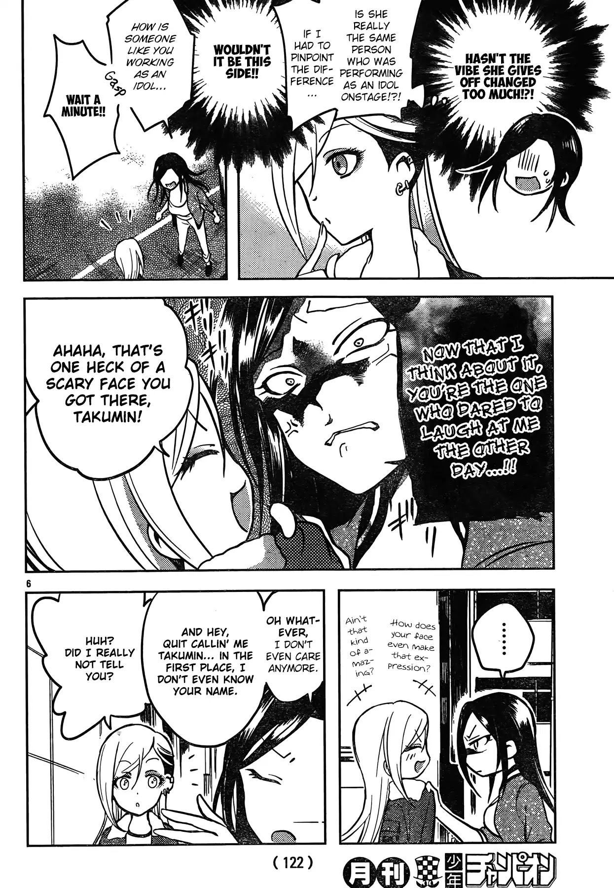 The iDOLM@STER Cinderella Girls - WILD WIND GIRL Chapter 2 page 7 - Chapter 2