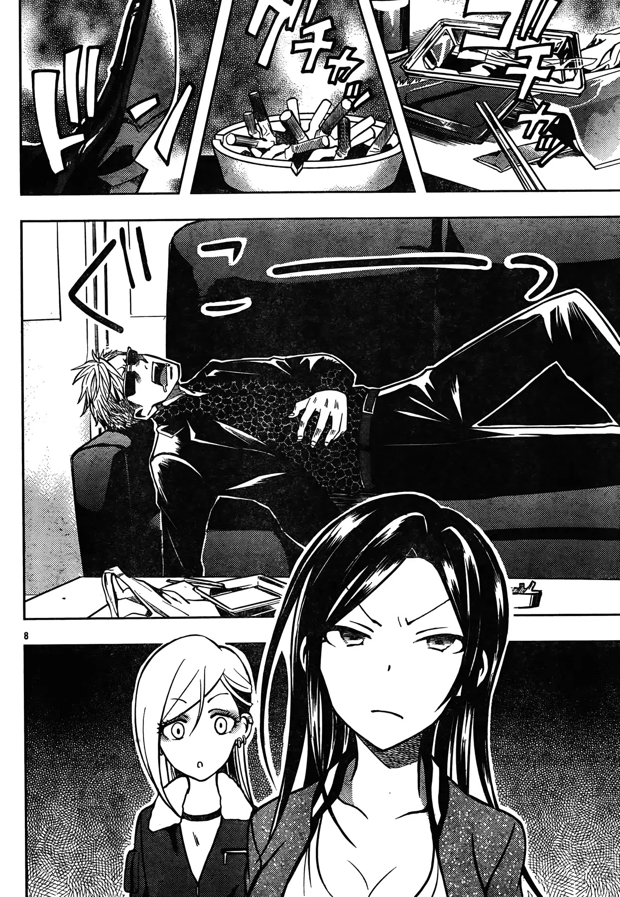 The iDOLM@STER Cinderella Girls - WILD WIND GIRL Chapter 2 page 9 - Chapter 2