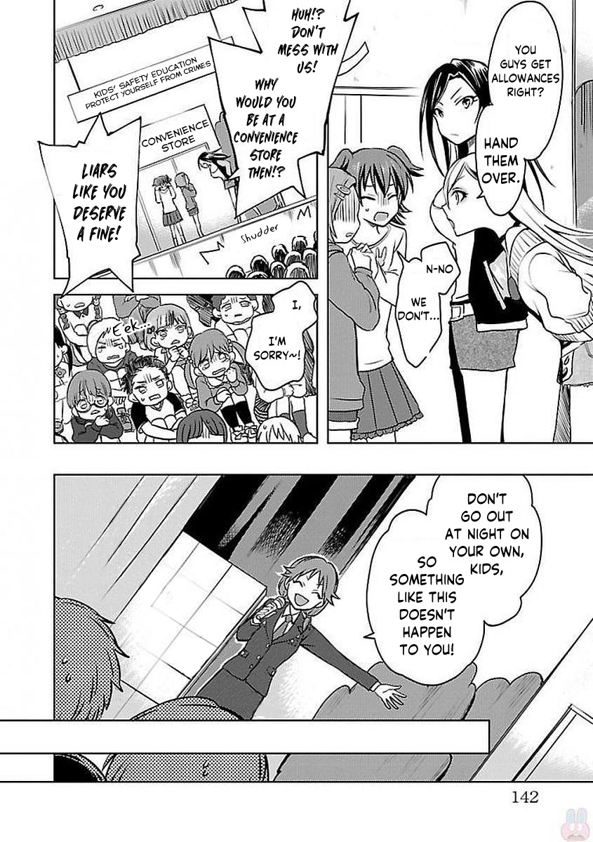 The iDOLM@STER Cinderella Girls - WILD WIND GIRL Chapter 3 page 12 - Chapter 3: Birth of an Idol!!