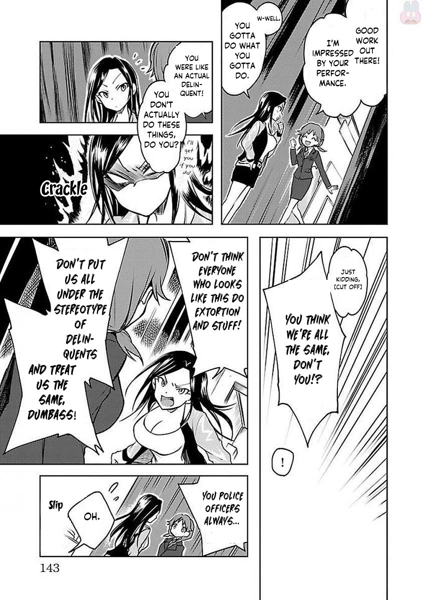 The iDOLM@STER Cinderella Girls - WILD WIND GIRL Chapter 3 page 13 - Chapter 3: Birth of an Idol!!