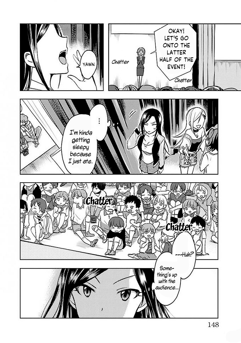 The iDOLM@STER Cinderella Girls - WILD WIND GIRL Chapter 3 page 19 - Chapter 3: Birth of an Idol!!