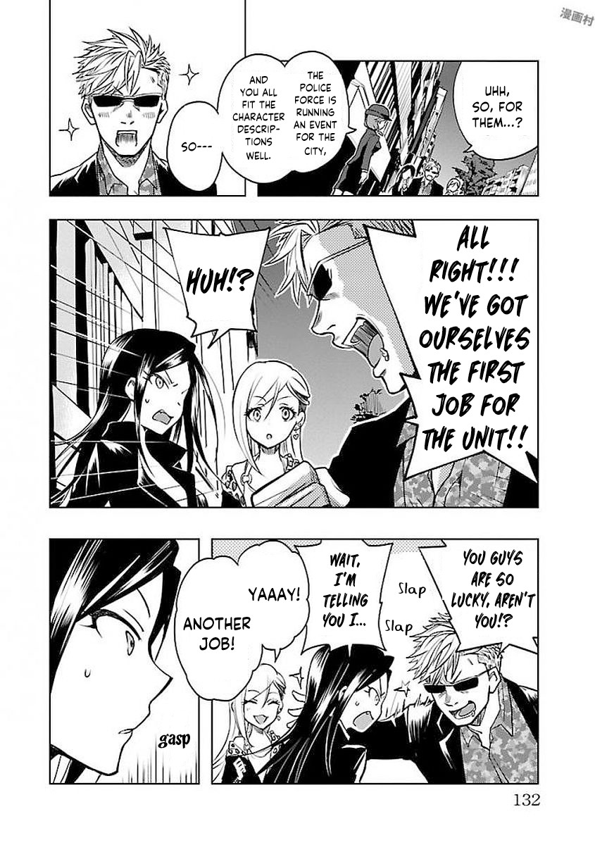 The iDOLM@STER Cinderella Girls - WILD WIND GIRL Chapter 3 page 2 - Chapter 3: Birth of an Idol!!