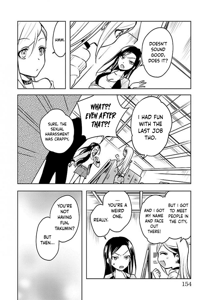 The iDOLM@STER Cinderella Girls - WILD WIND GIRL Chapter 3 page 26 - Chapter 3: Birth of an Idol!!