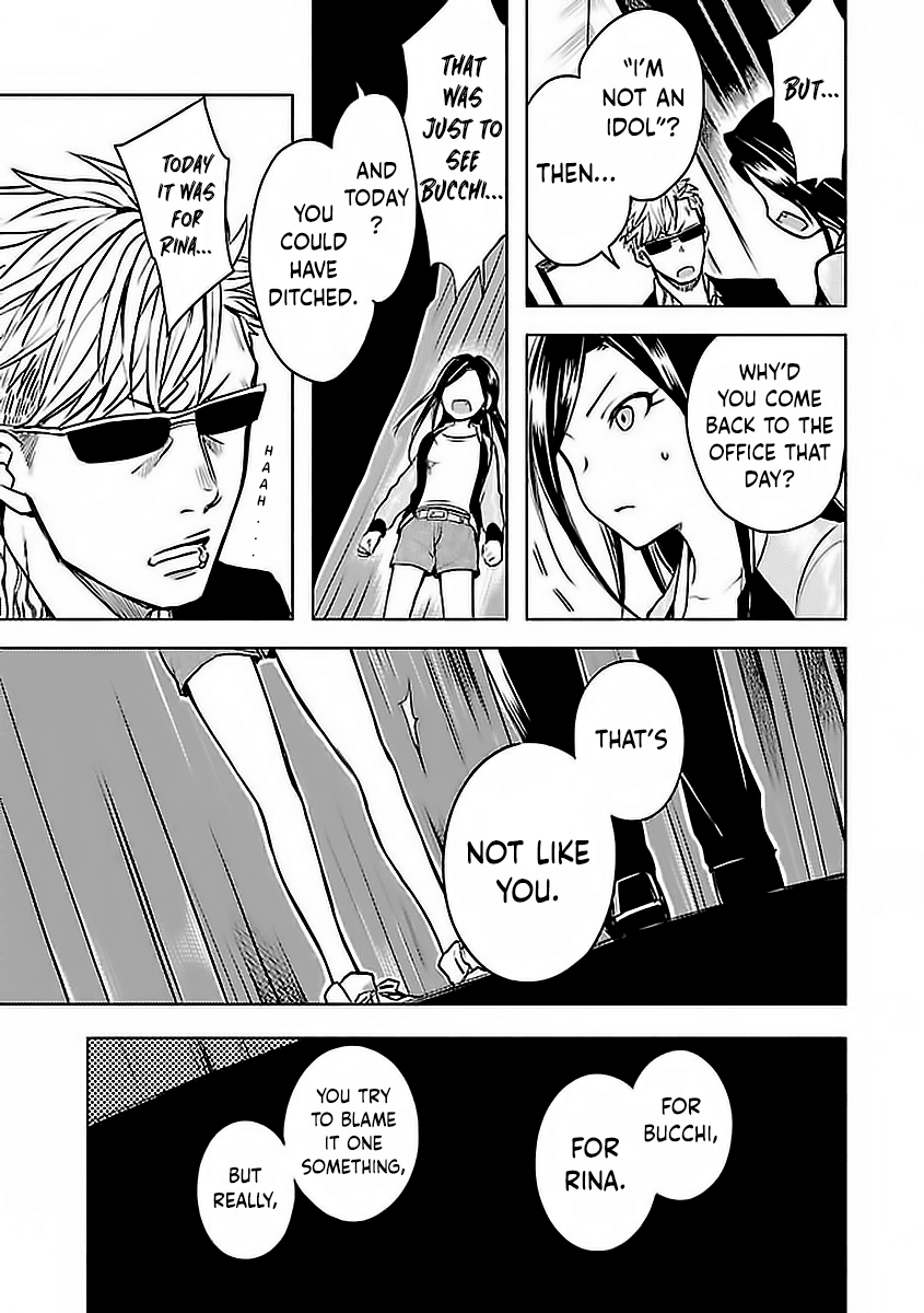 The iDOLM@STER Cinderella Girls - WILD WIND GIRL Chapter 3 page 31 - Chapter 3: Birth of an Idol!!