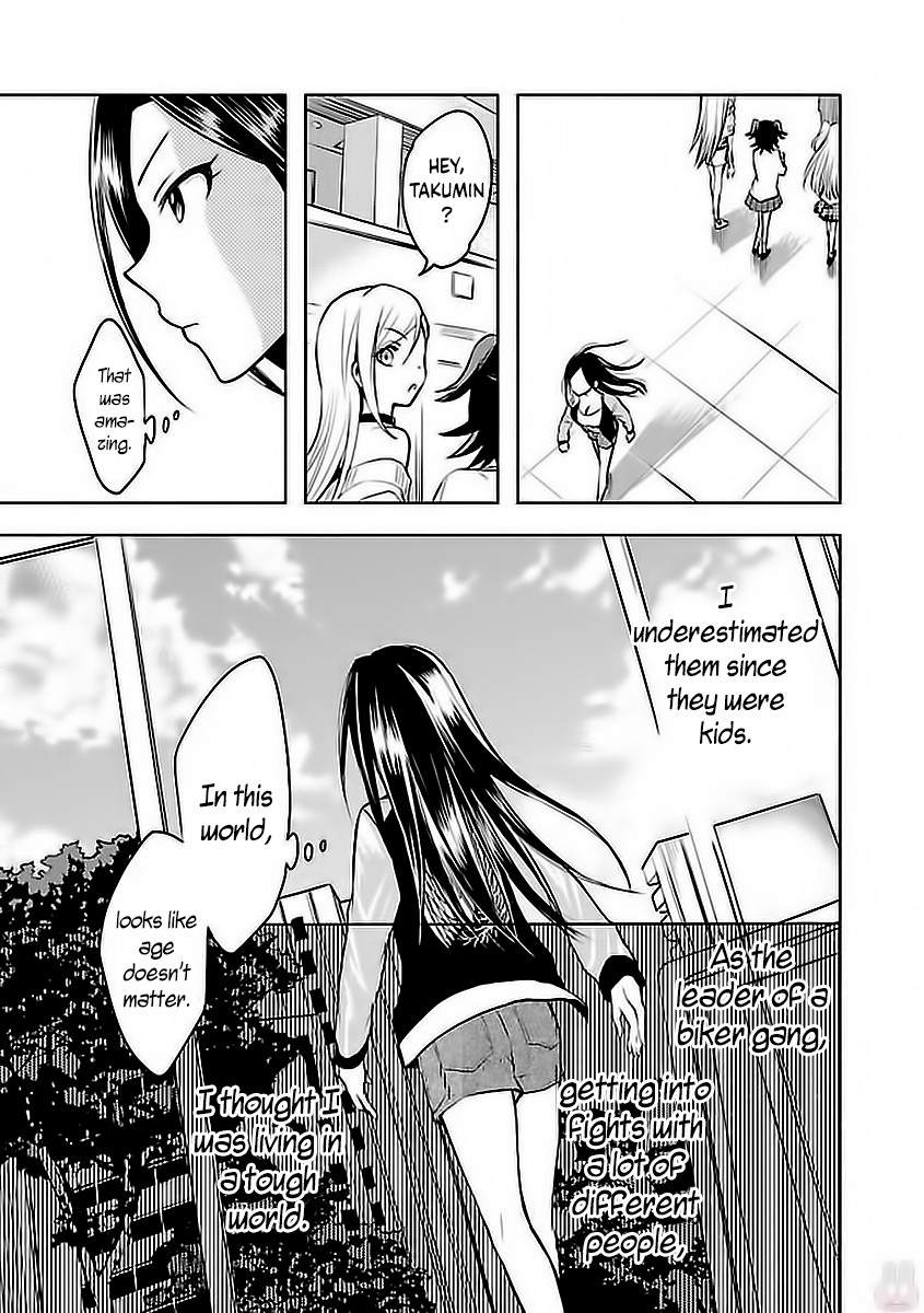 The iDOLM@STER Cinderella Girls - WILD WIND GIRL Chapter 3 page 39 - Chapter 3: Birth of an Idol!!