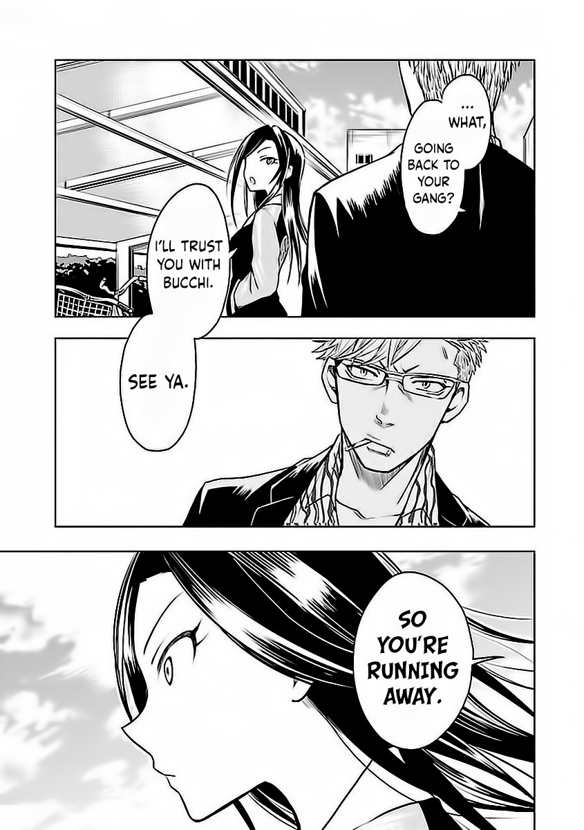 The iDOLM@STER Cinderella Girls - WILD WIND GIRL Chapter 3 page 43 - Chapter 3: Birth of an Idol!!