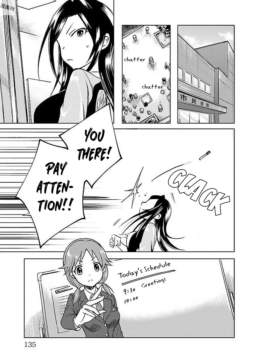 The iDOLM@STER Cinderella Girls - WILD WIND GIRL Chapter 3 page 5 - Chapter 3: Birth of an Idol!!