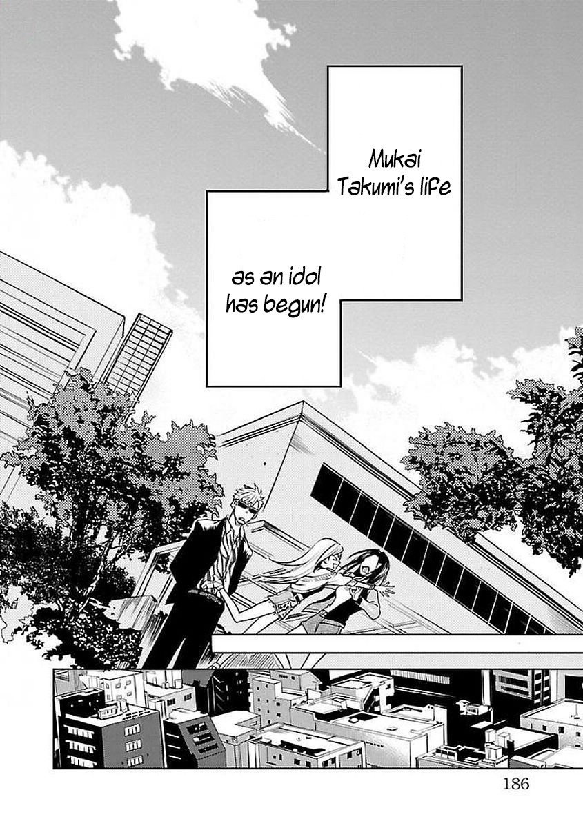The iDOLM@STER Cinderella Girls - WILD WIND GIRL Chapter 3 page 58 - Chapter 3: Birth of an Idol!!