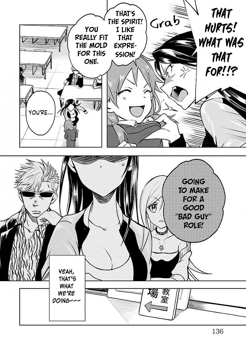 The iDOLM@STER Cinderella Girls - WILD WIND GIRL Chapter 3 page 6 - Chapter 3: Birth of an Idol!!