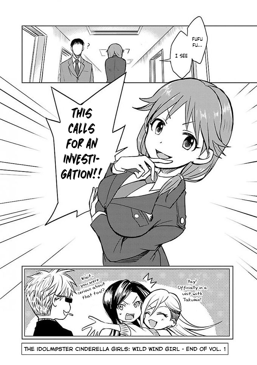 The iDOLM@STER Cinderella Girls - WILD WIND GIRL Chapter 3 page 60 - Chapter 3: Birth of an Idol!!
