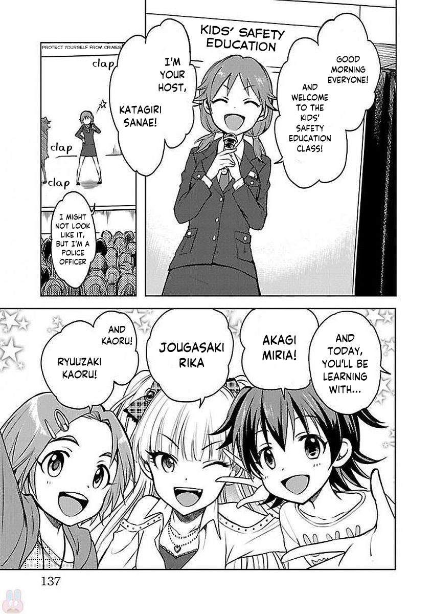 The iDOLM@STER Cinderella Girls - WILD WIND GIRL Chapter 3 page 7 - Chapter 3: Birth of an Idol!!