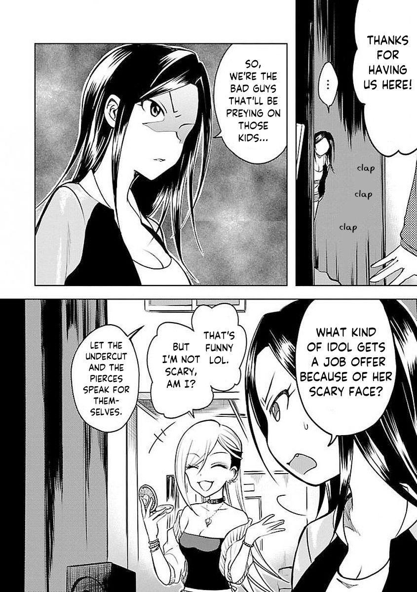 The iDOLM@STER Cinderella Girls - WILD WIND GIRL Chapter 3 page 8 - Chapter 3: Birth of an Idol!!