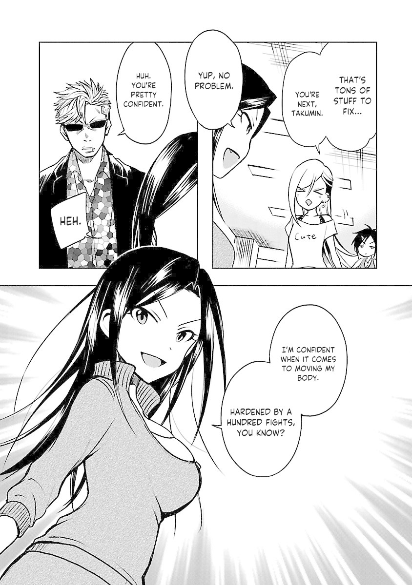The iDOLM@STER Cinderella Girls - WILD WIND GIRL Chapter 4 page 14 - Chapter 4: Bring on the Lessons!
