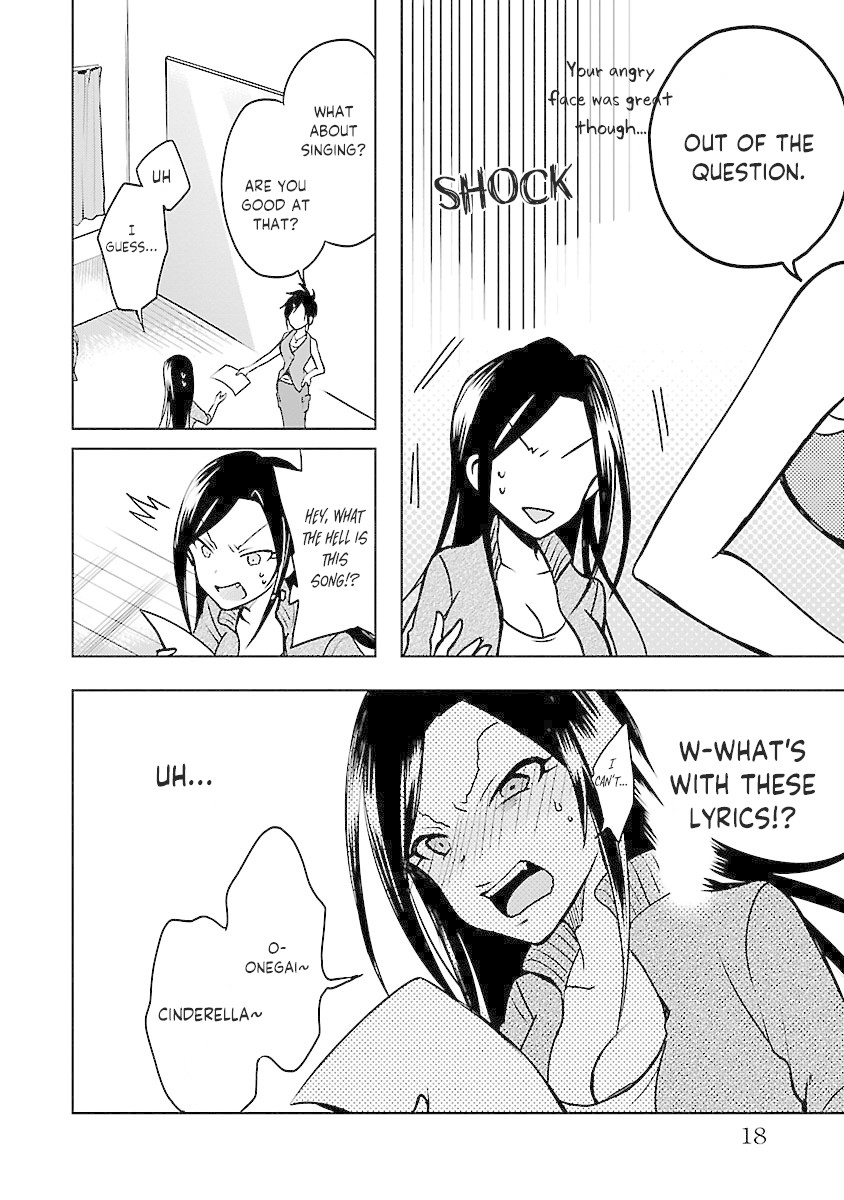 The iDOLM@STER Cinderella Girls - WILD WIND GIRL Chapter 4 page 17 - Chapter 4: Bring on the Lessons!