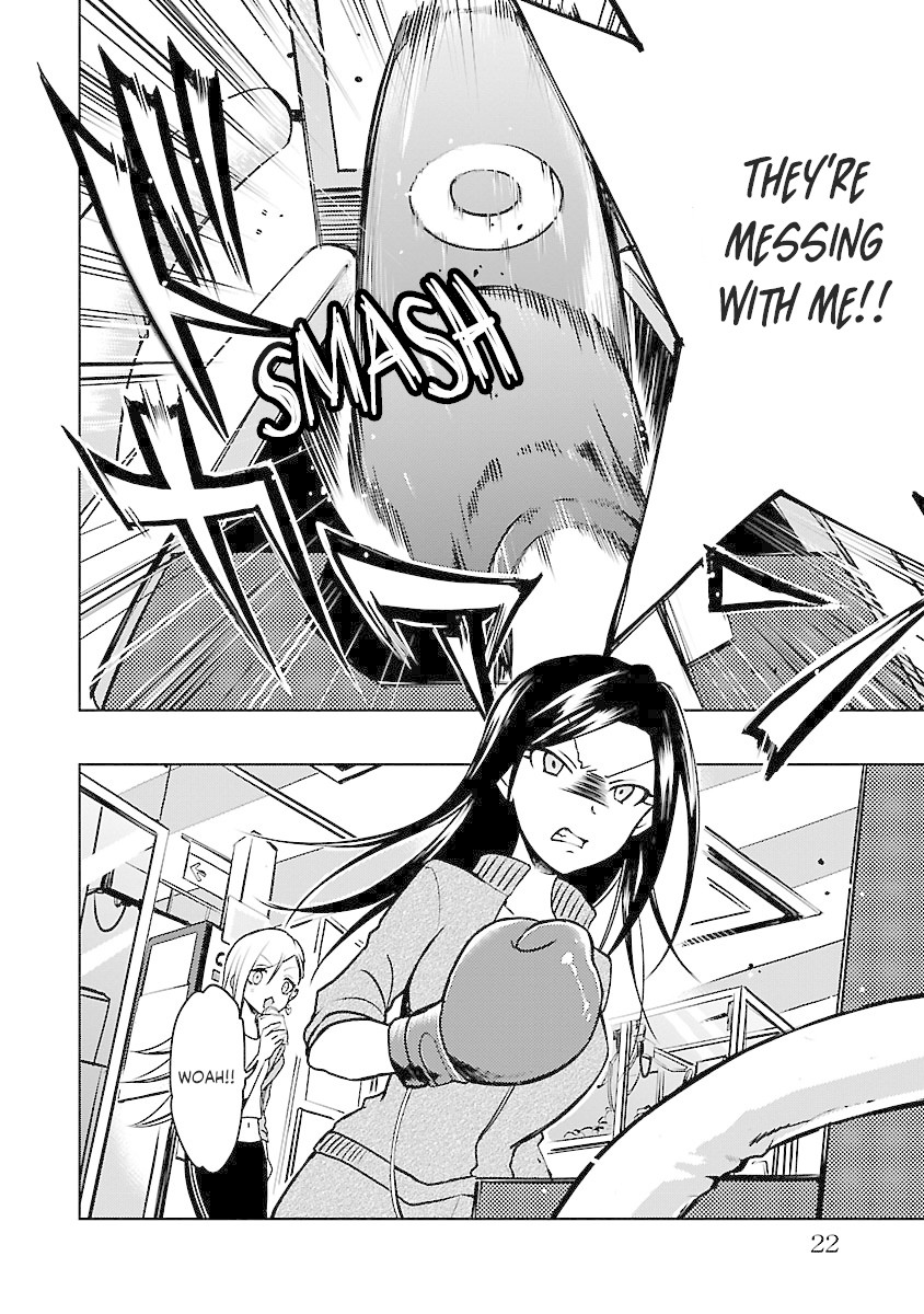 The iDOLM@STER Cinderella Girls - WILD WIND GIRL Chapter 4 page 21 - Chapter 4: Bring on the Lessons!