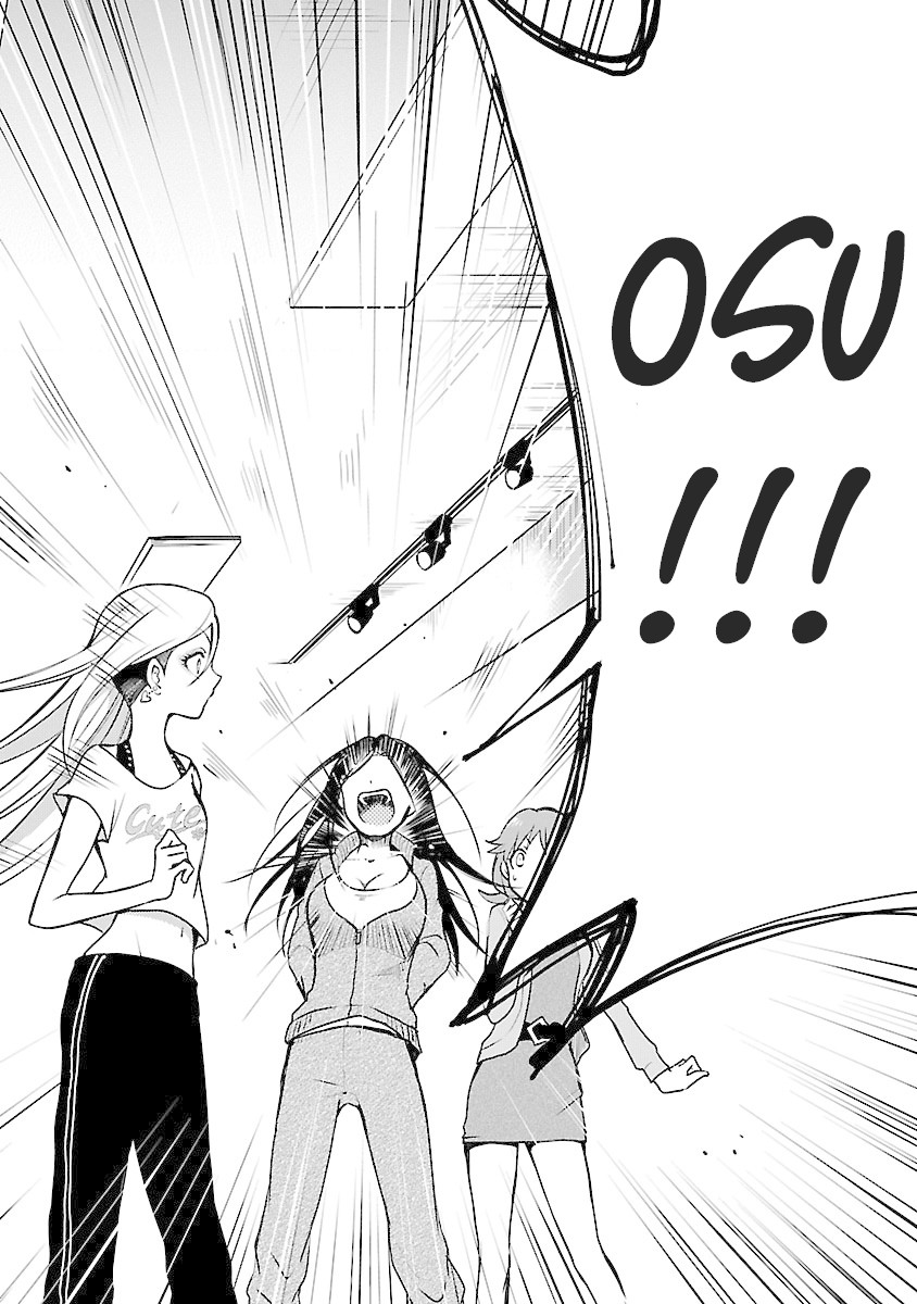 The iDOLM@STER Cinderella Girls - WILD WIND GIRL Chapter 4 page 39 - Chapter 4: Bring on the Lessons!