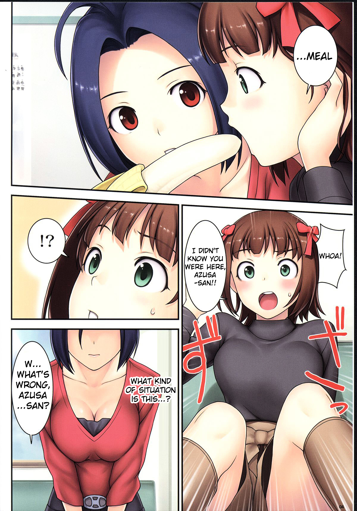 The Idolm@ster - EZ Chapter 0 page 4 - Chapter 0 : EZ [Complete]