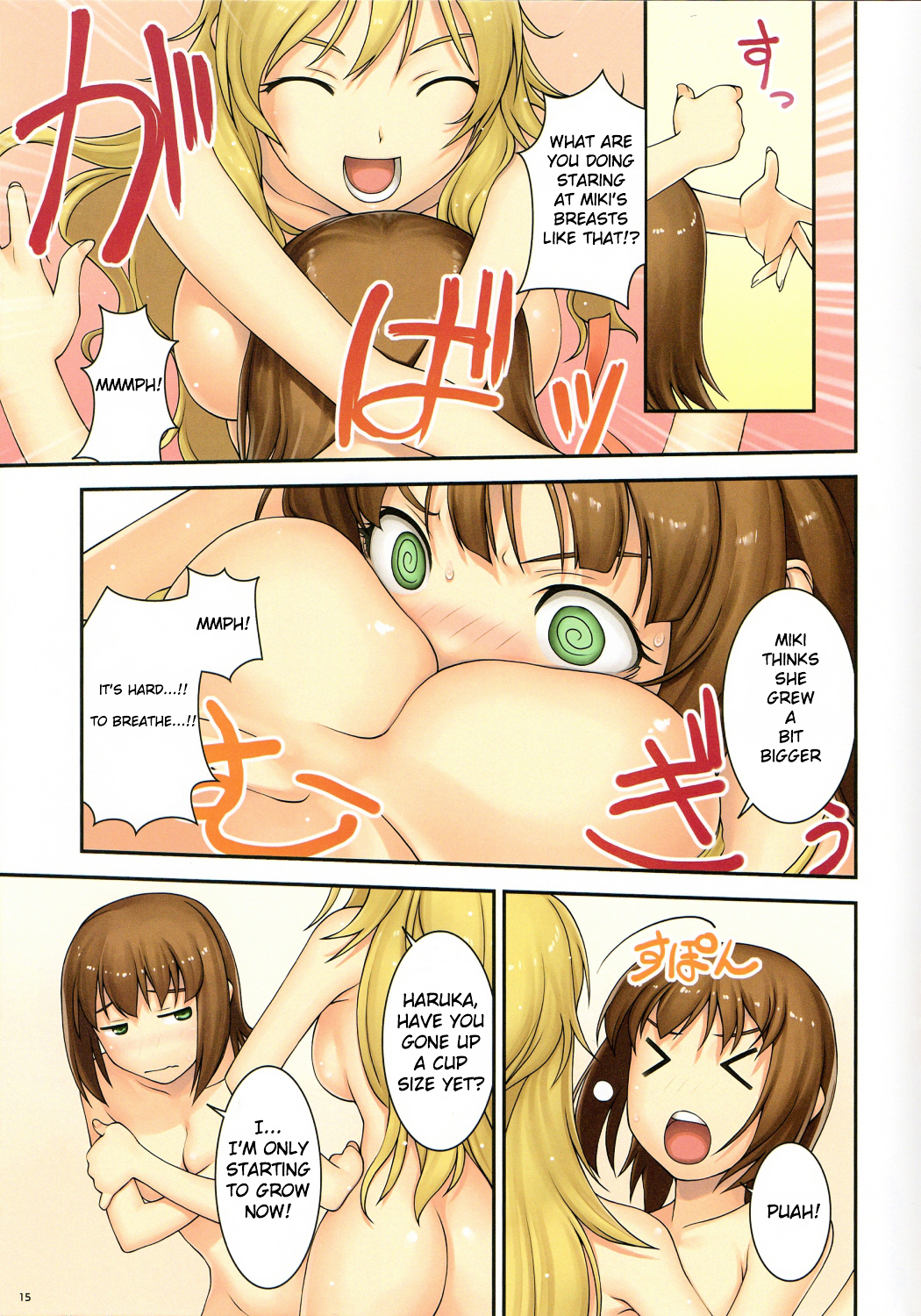 THE iDOLM@STER - FAA Chapter 0 page 15 - Chapter 0 : FAA [Complete]