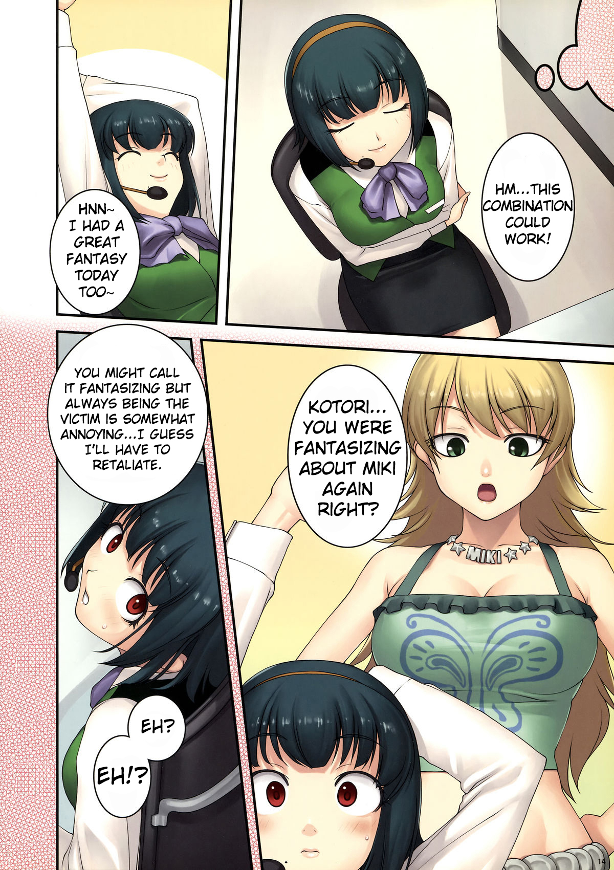 THE iDOLM@STER - Gp+ Chapter 0.2 page 12 - Chapter 0 v2 : Gp+ [Complete]