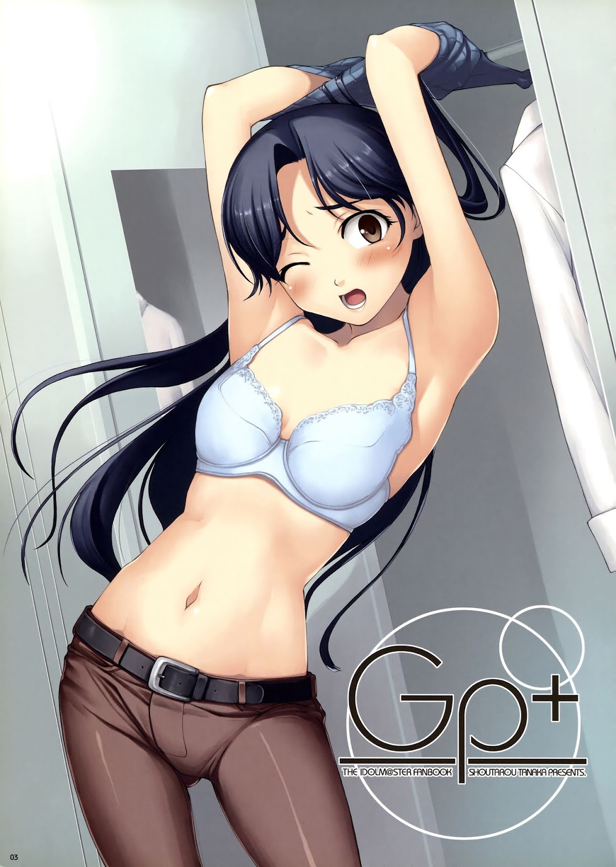 THE iDOLM@STER - Gp+ Chapter 0.2 page 2 - Chapter 0 v2 : Gp+ [Complete]