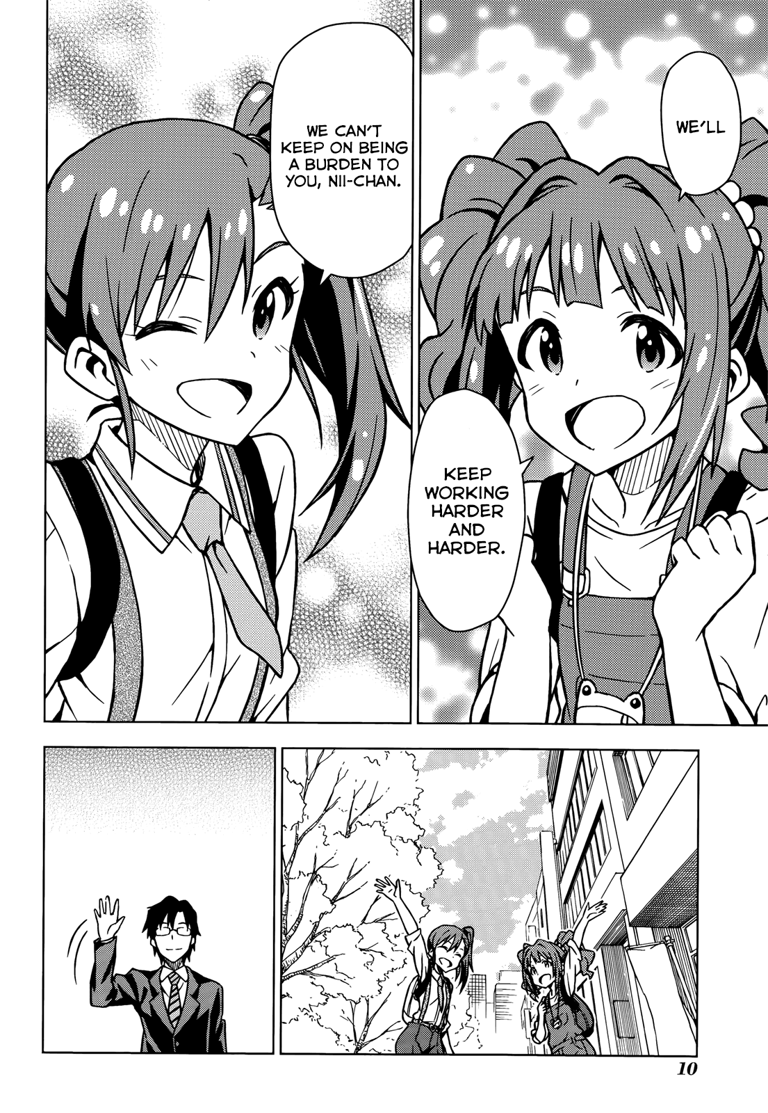 The Idolm@ster (Mana) Chapter 0 page 11 - Chapter 0: (Movie Special) To the Other Side of the Sparkle! -signs-