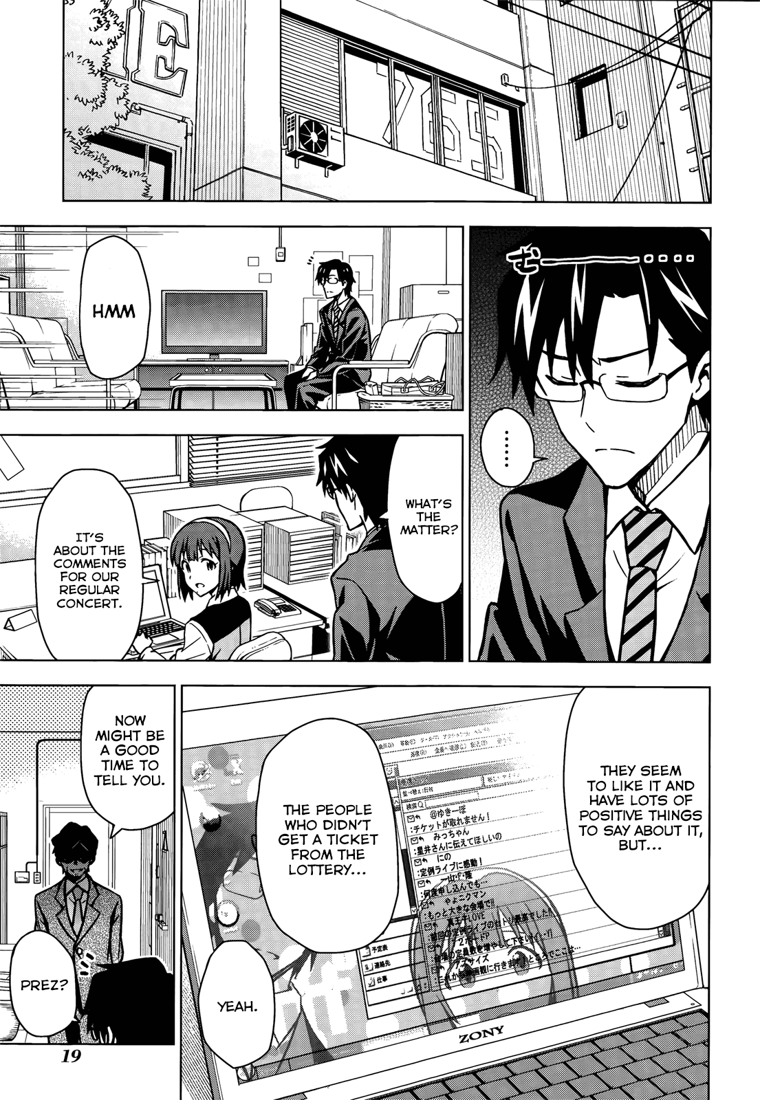 The Idolm@ster (Mana) Chapter 0 page 19 - Chapter 0: (Movie Special) To the Other Side of the Sparkle! -signs-