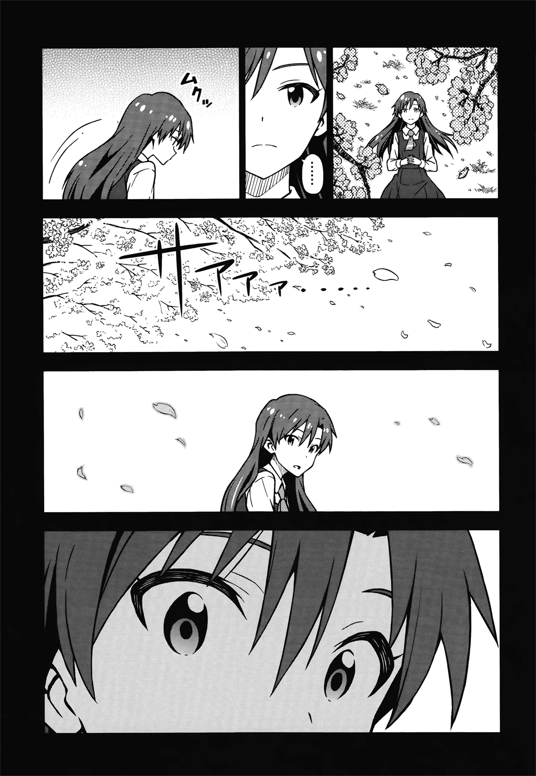 The Idolm@ster (Mana) Chapter 0 page 3 - Chapter 0: (Movie Special) To the Other Side of the Sparkle! -signs-