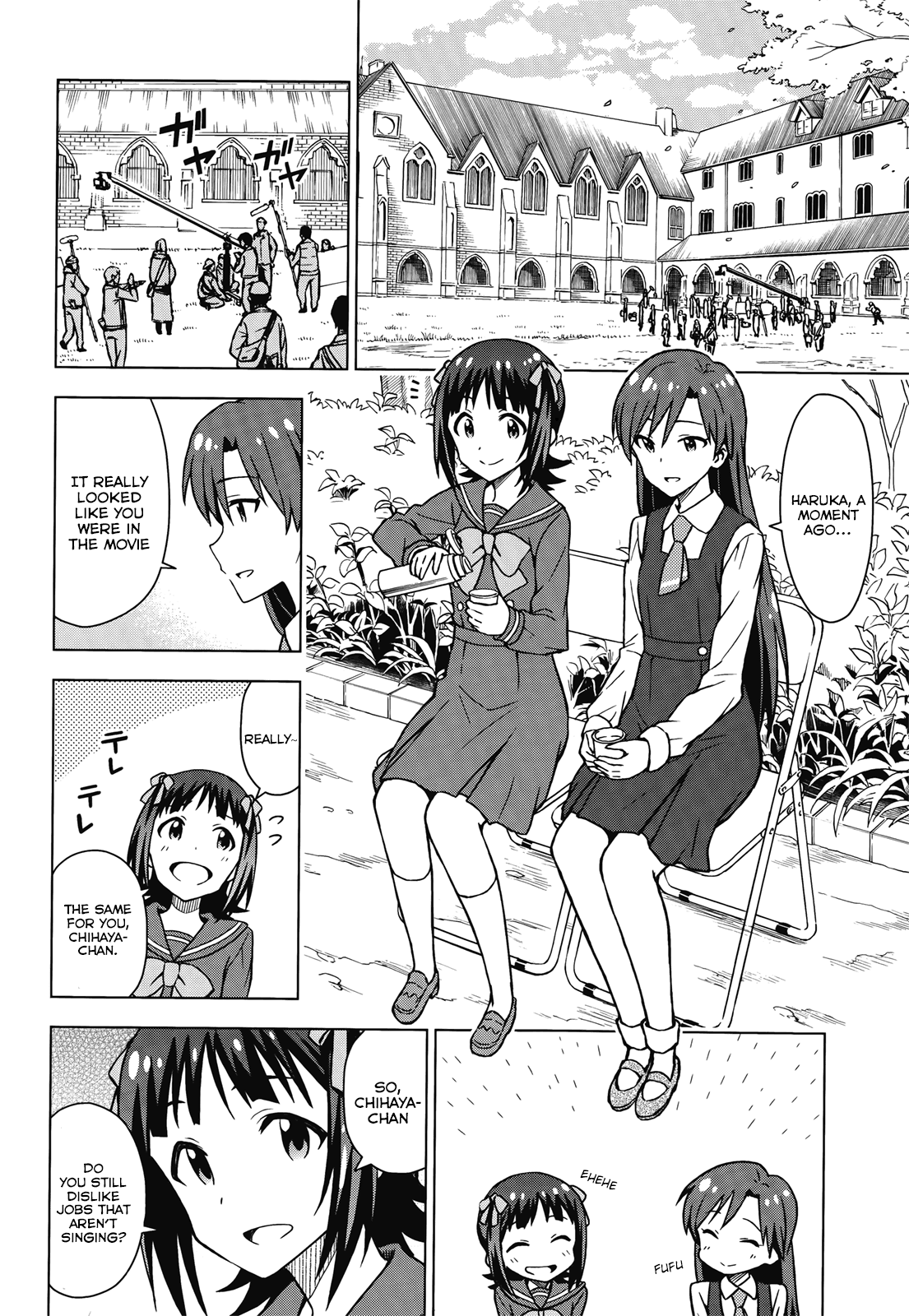The Idolm@ster (Mana) Chapter 0 page 5 - Chapter 0: (Movie Special) To the Other Side of the Sparkle! -signs-