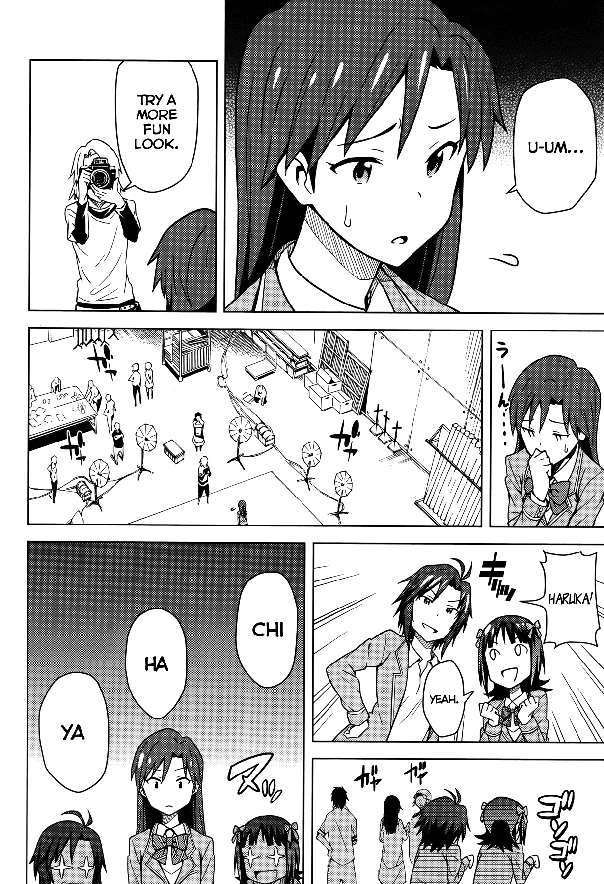 The Idolm@ster (Mana) Chapter 1 page 20 - Chapter 1: Amami Haruka (1)