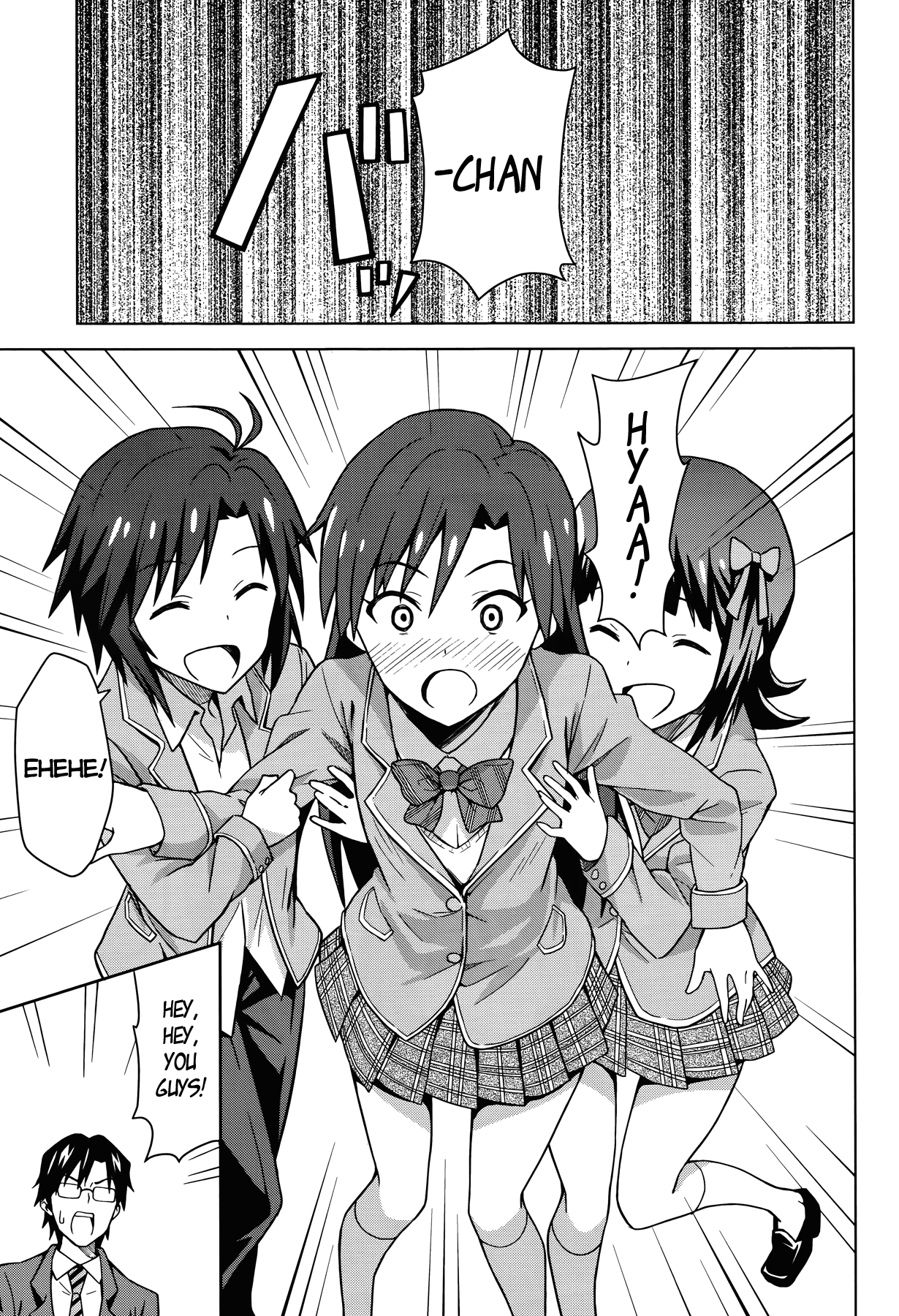 The Idolm@ster (Mana) Chapter 1 page 21 - Chapter 1: Amami Haruka (1)