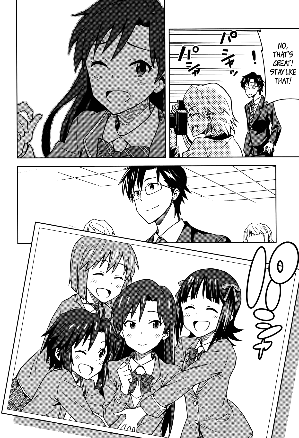The Idolm@ster (Mana) Chapter 1 page 22 - Chapter 1: Amami Haruka (1)