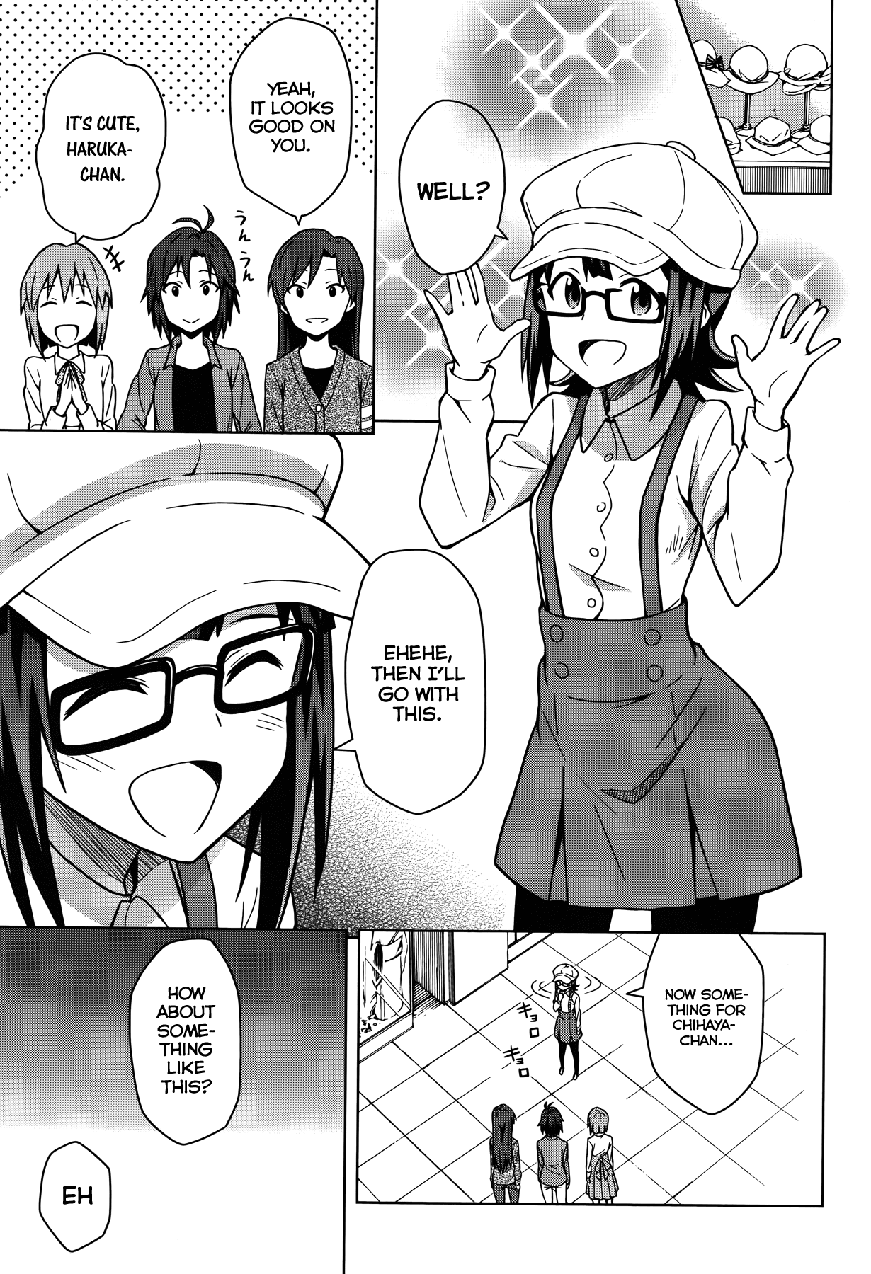 The Idolm@ster (Mana) Chapter 1 page 25 - Chapter 1: Amami Haruka (1)